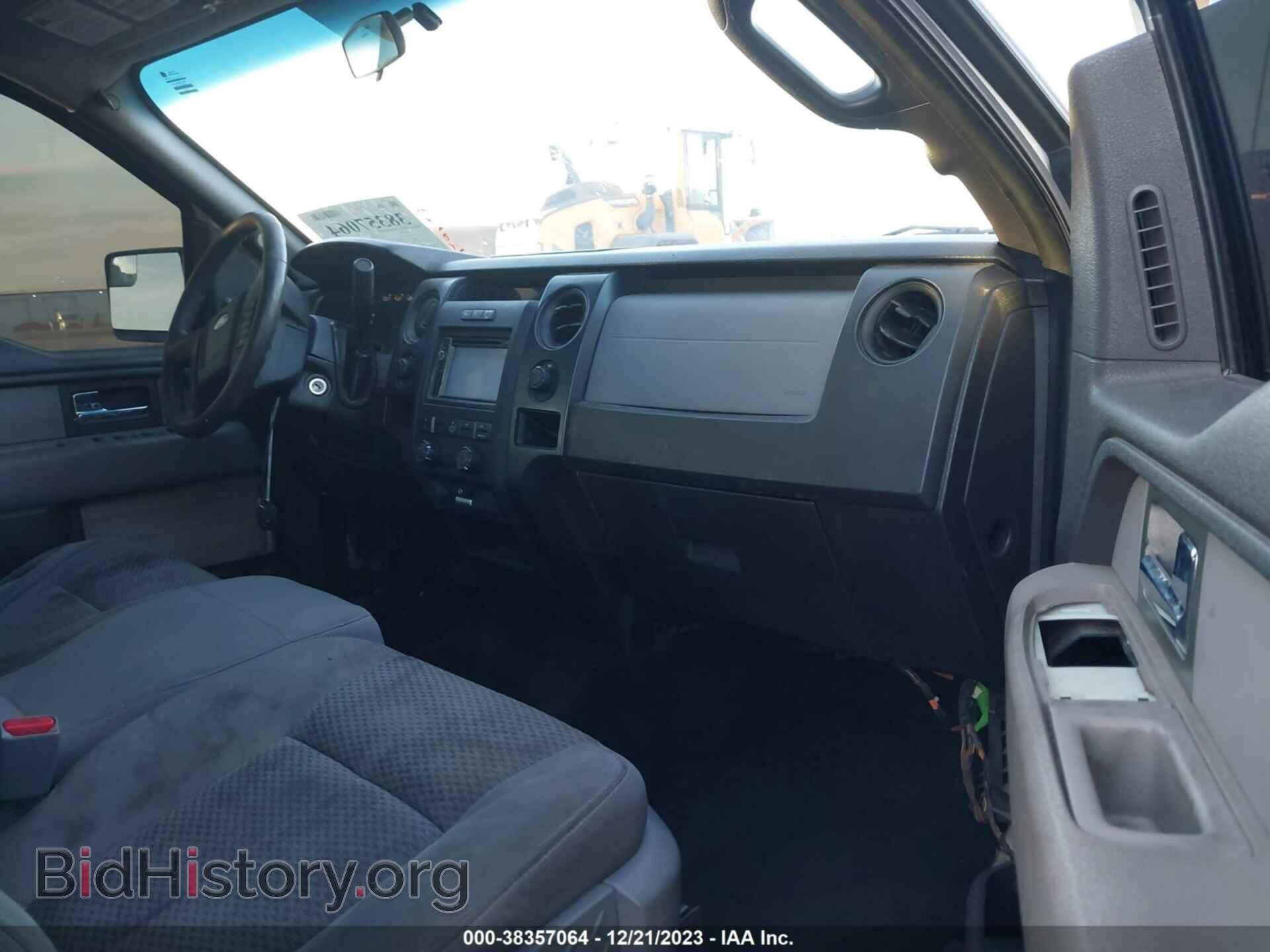 2013 FORD F-150 - VIN: 1FTFX1EF2DFC65398 - Фото 5