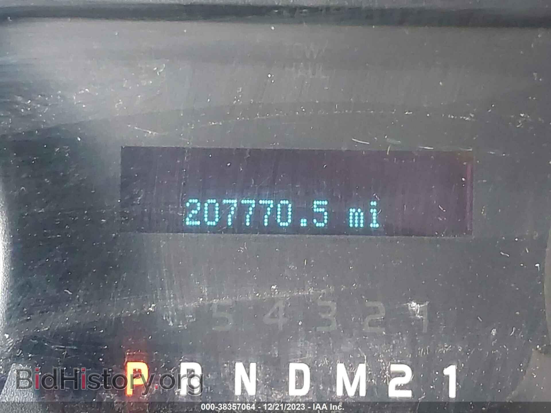 2013 FORD F-150 - VIN: 1FTFX1EF2DFC65398 - Фото 7