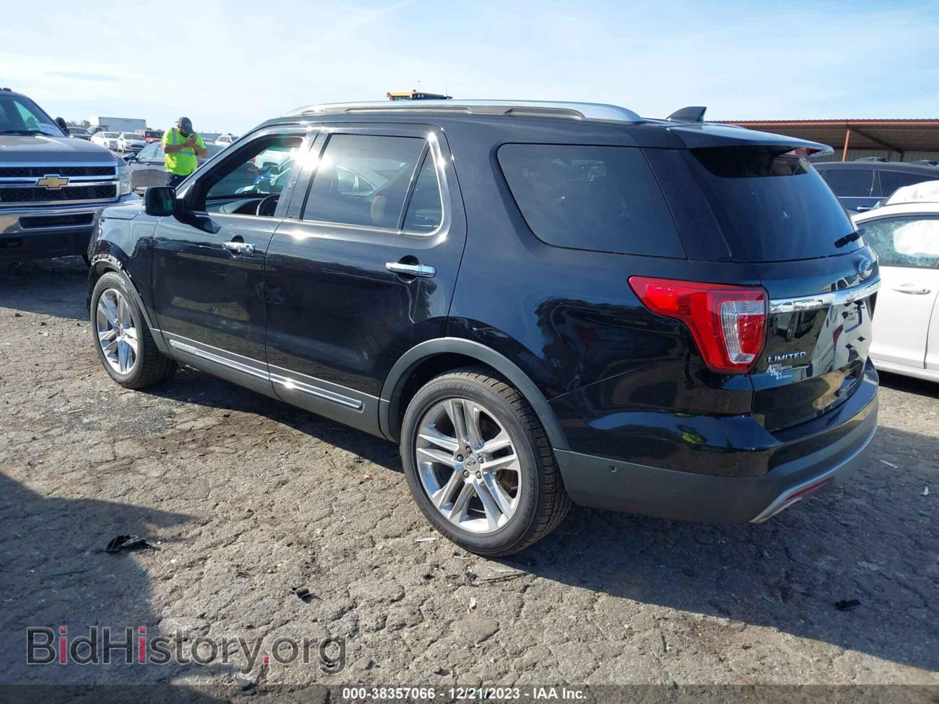 2017 FORD EXPLORER - VIN: 1FM5K7F89HGA84131 - Photo 3