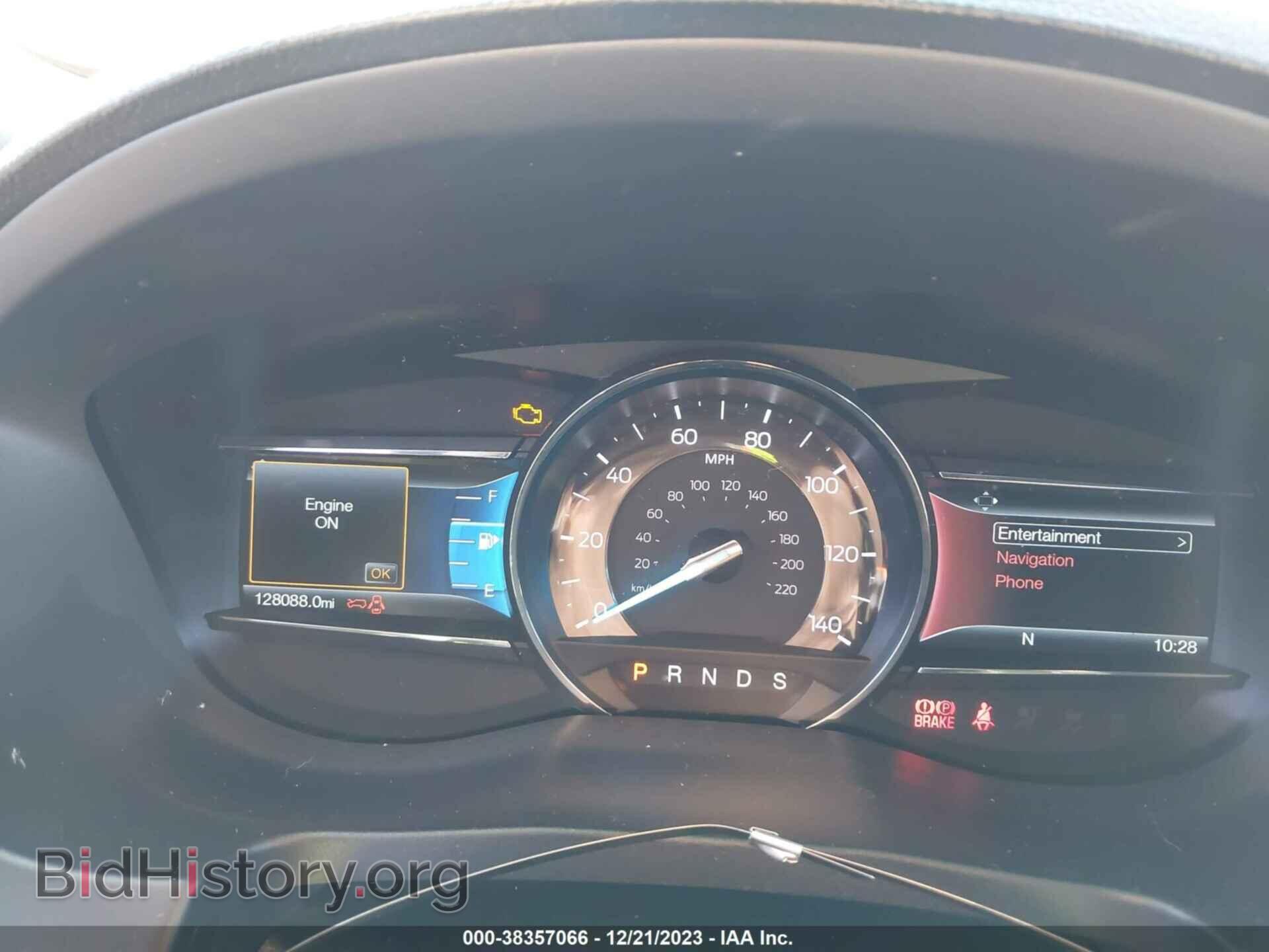 2017 FORD EXPLORER - VIN: 1FM5K7F89HGA84131 - Photo 7