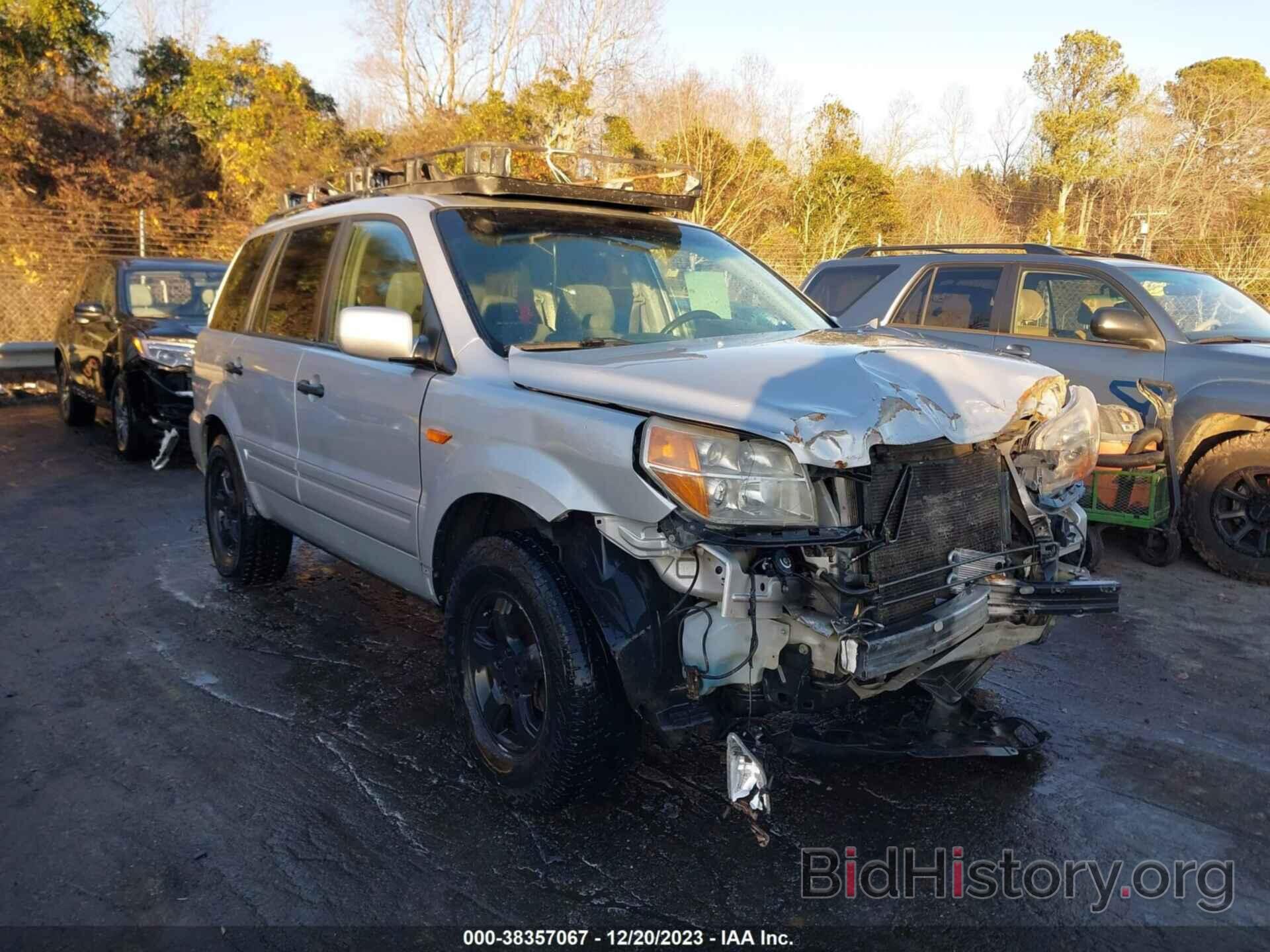 Photo 5FNYF18428B036297 - HONDA PILOT 2008