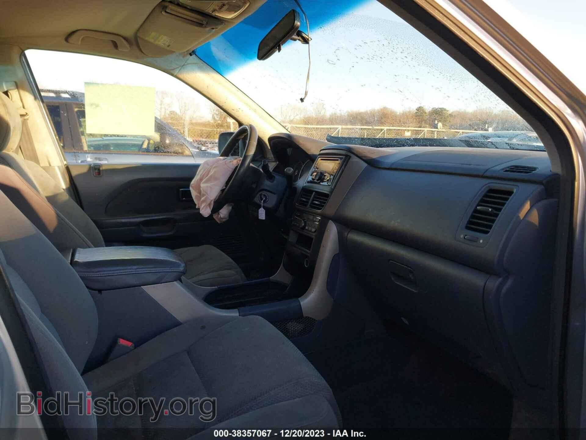 2008 HONDA PILOT - VIN: 5FNYF18428B036297 - Photo 5