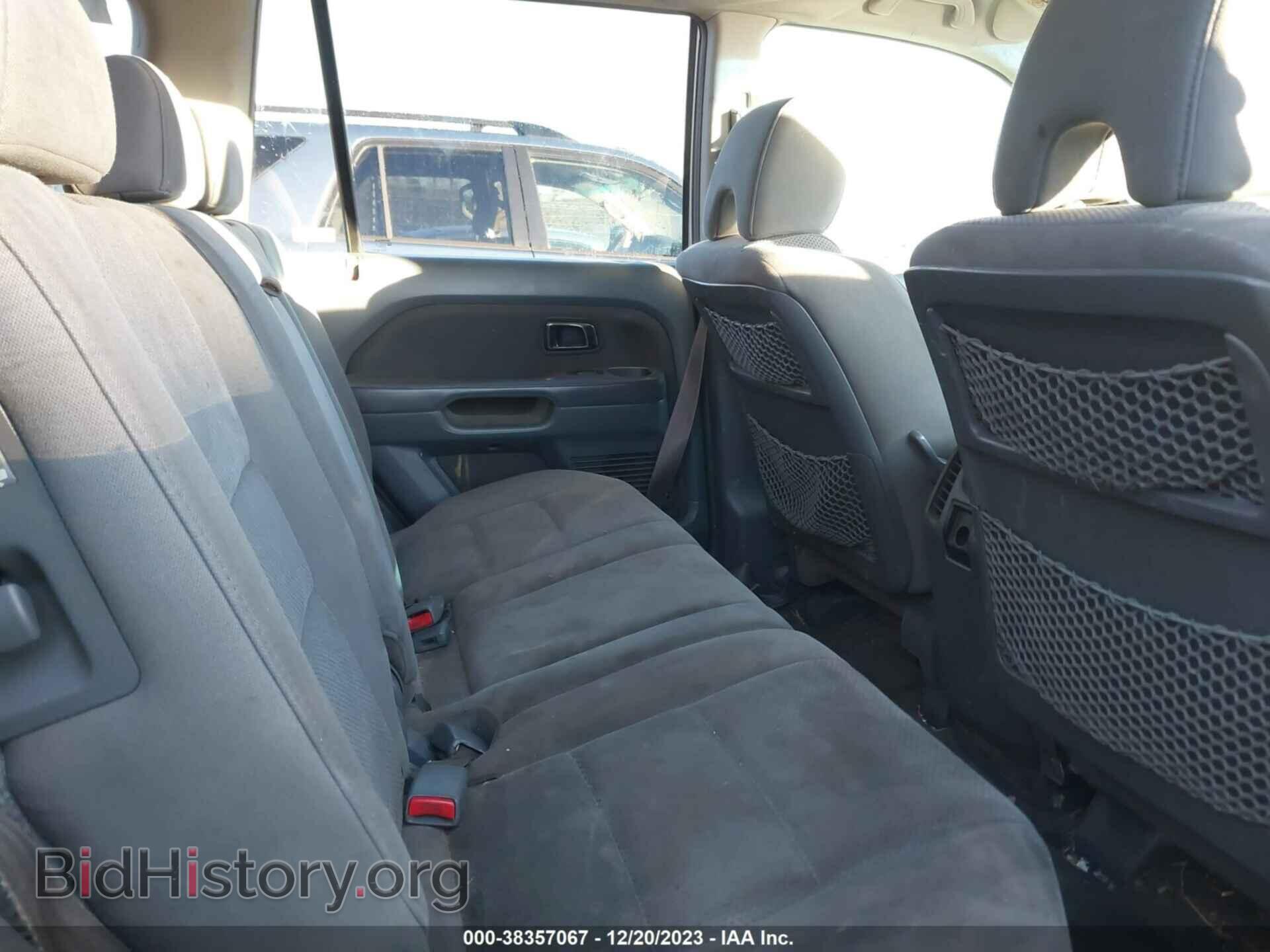 2008 HONDA PILOT - VIN: 5FNYF18428B036297 - Photo 8
