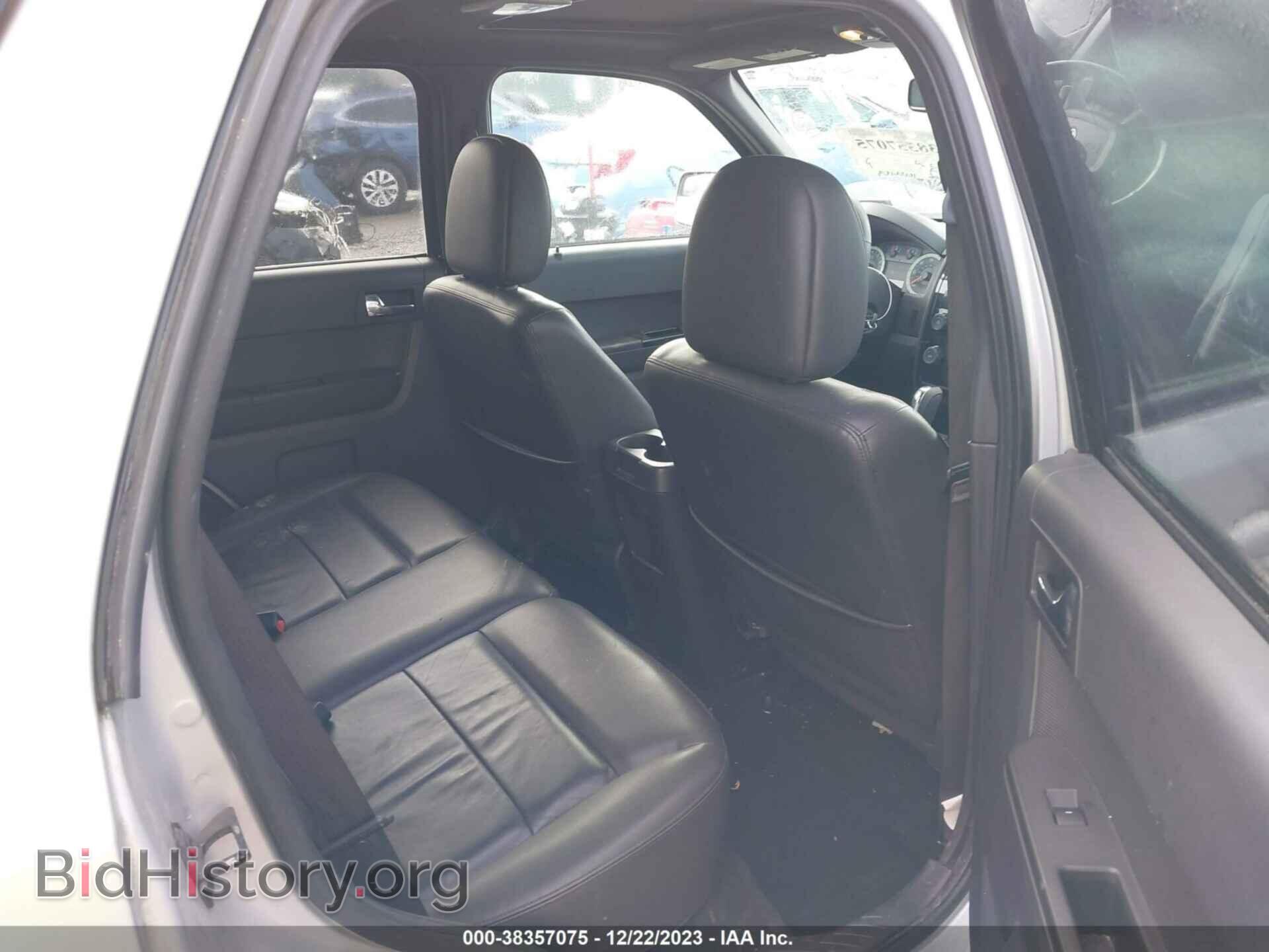 2012 FORD ESCAPE - VIN: 1FMCU9EG6CKB76468 - Фото 8