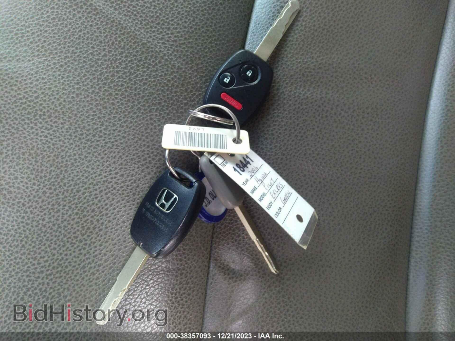 2006 HONDA PILOT - VIN: 5FNYF18616B024575 - Фото 11