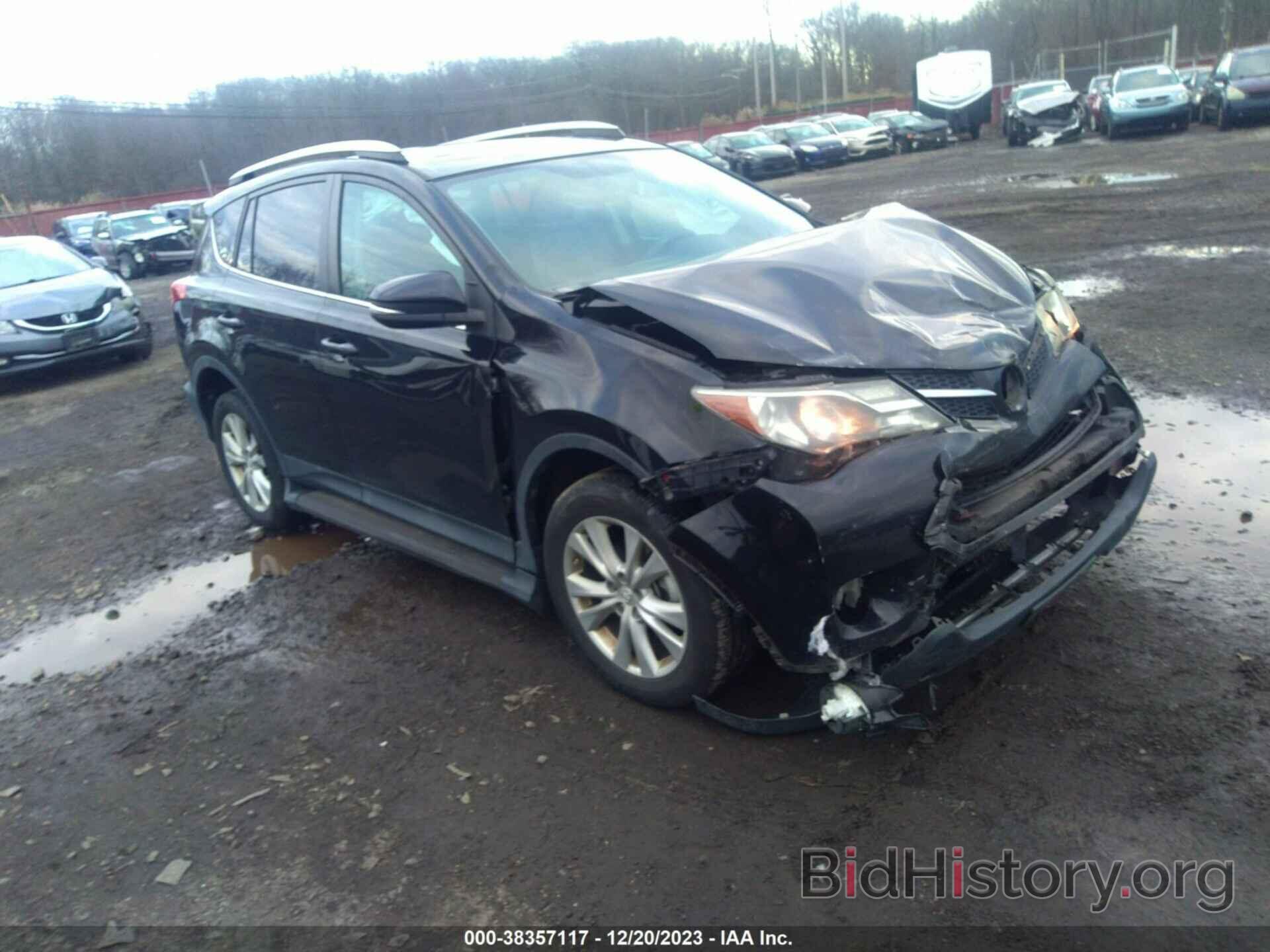 Photo 2T3DFREV4EW156425 - TOYOTA RAV4 2014