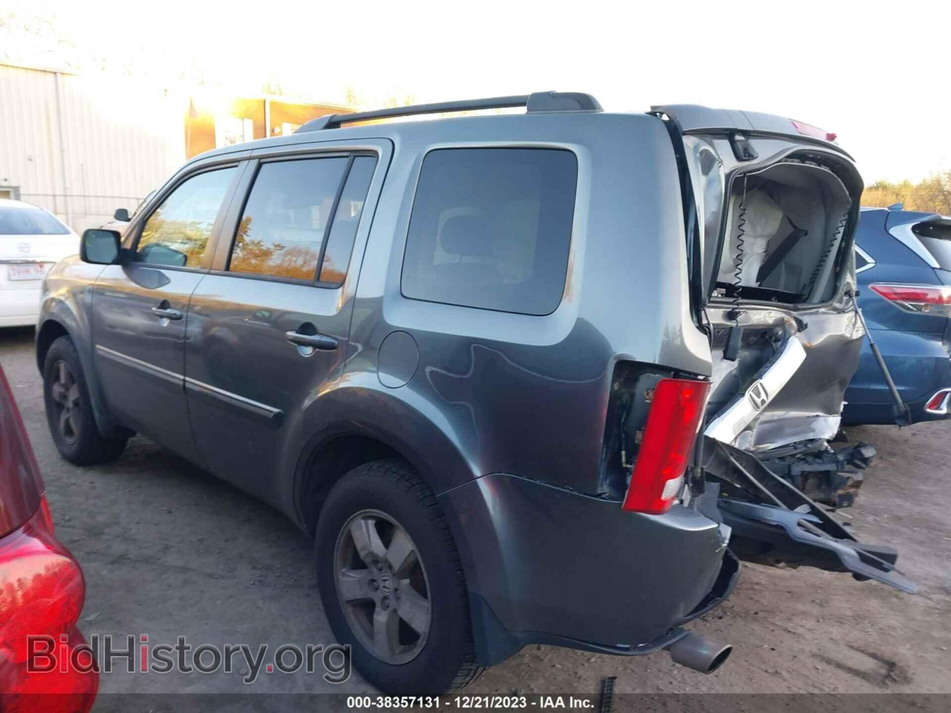 2011 HONDA PILOT - VIN: 5FNYF4H74BB044209 - Фото 3