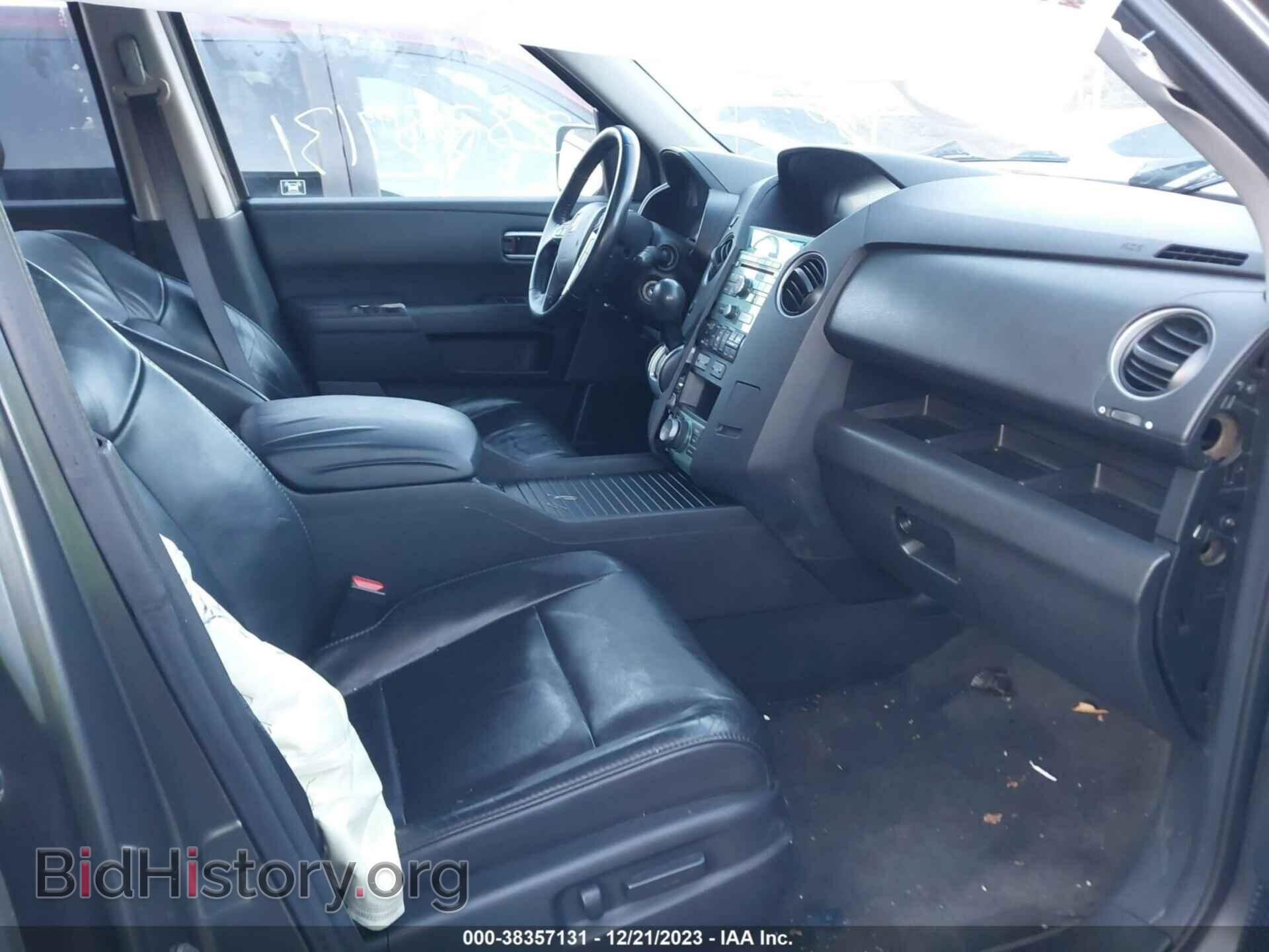 2011 HONDA PILOT - VIN: 5FNYF4H74BB044209 - Фото 5