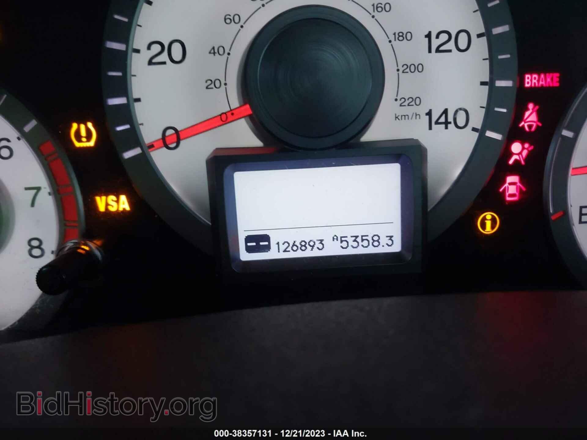 2011 HONDA PILOT - VIN: 5FNYF4H74BB044209 - Фото 7