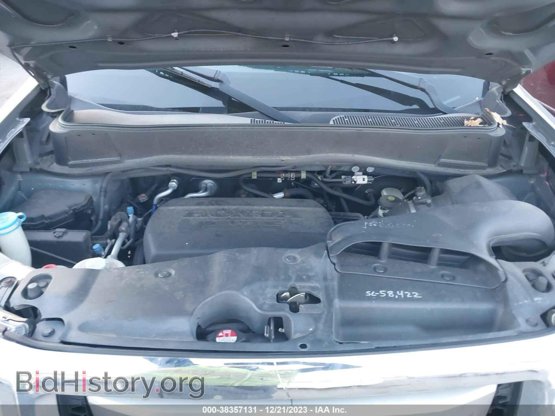 2011 HONDA PILOT - VIN: 5FNYF4H74BB044209 - Фото 10