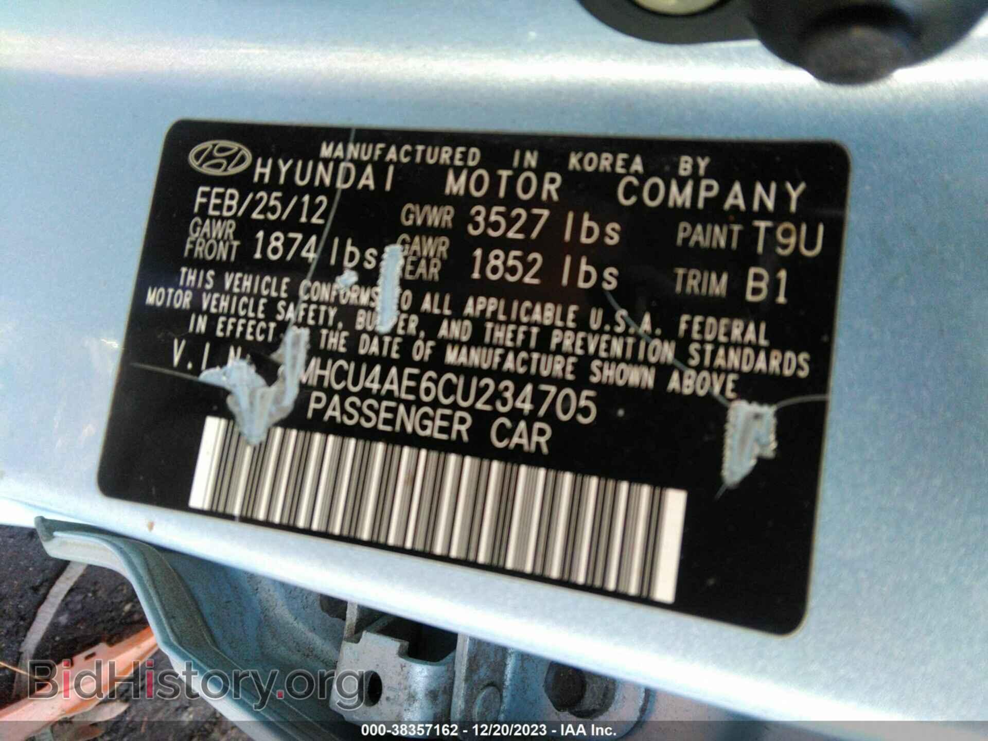 2012 HYUNDAI ACCENT - VIN: KMHCU4AE6CU234705 - Фото 9