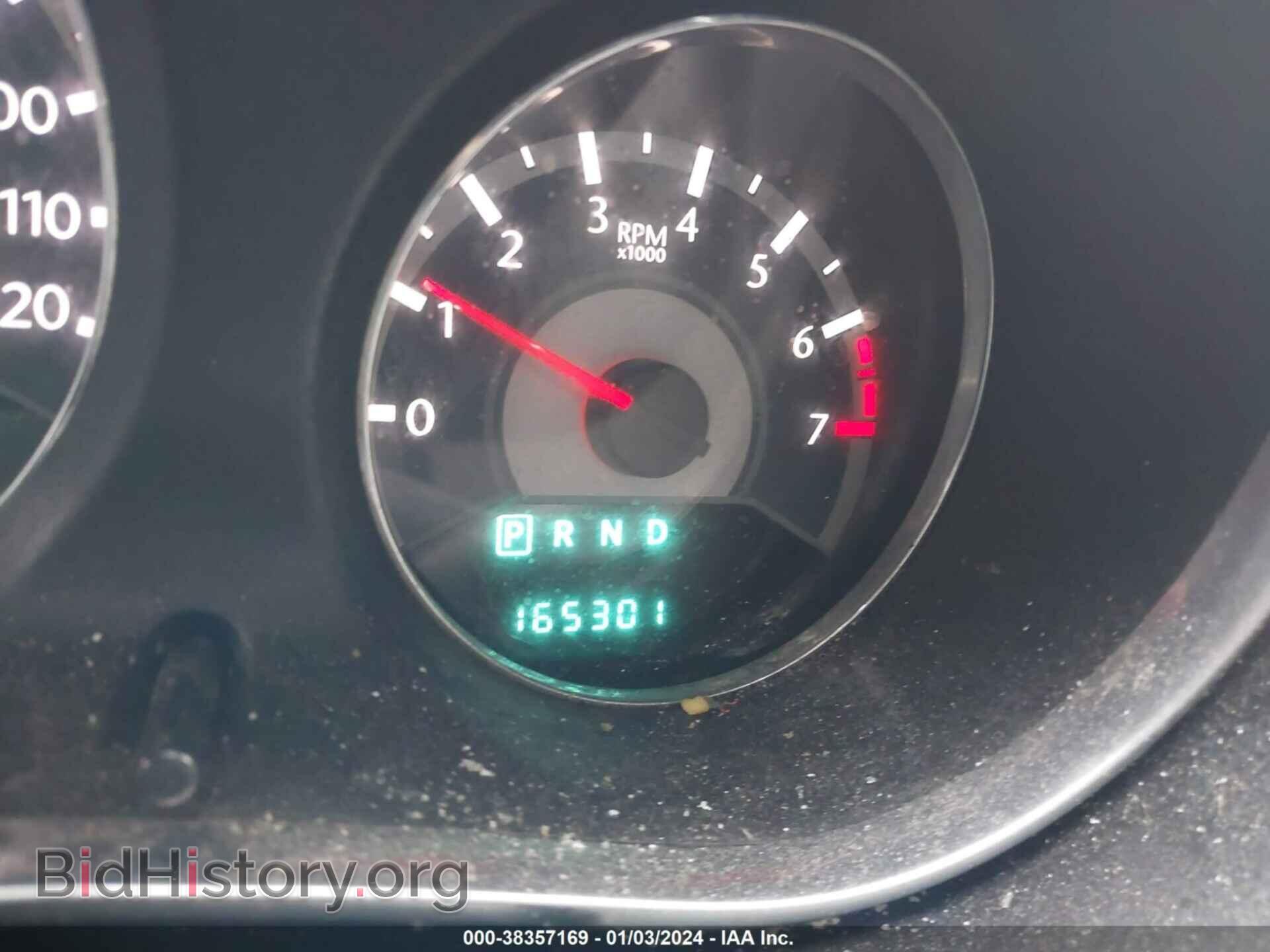 2013 CHRYSLER 200 - VIN: 1C3CCBBG5DN528205 - Фото 7