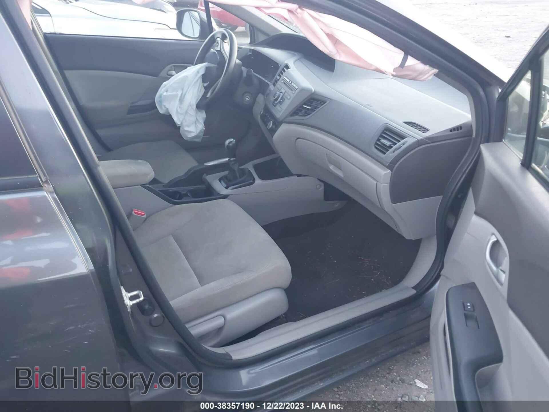 2012 HONDA CIVIC - VIN: 2HGFB2E50CH513626 - Photo 5