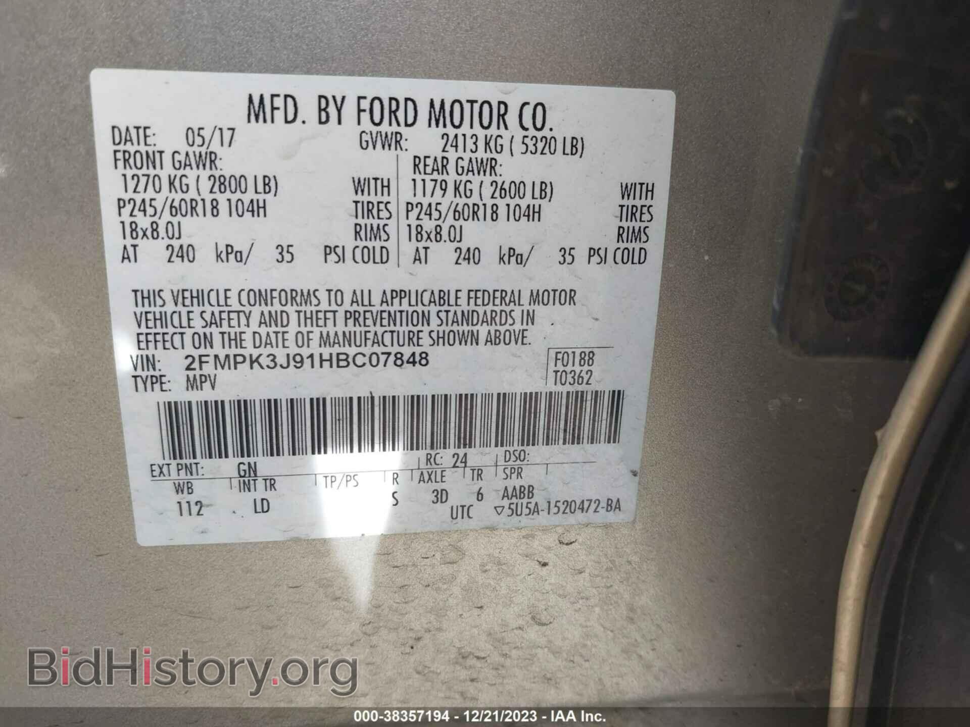 2017 FORD EDGE - VIN: 2FMPK3J91HBC07848 - Photo 9