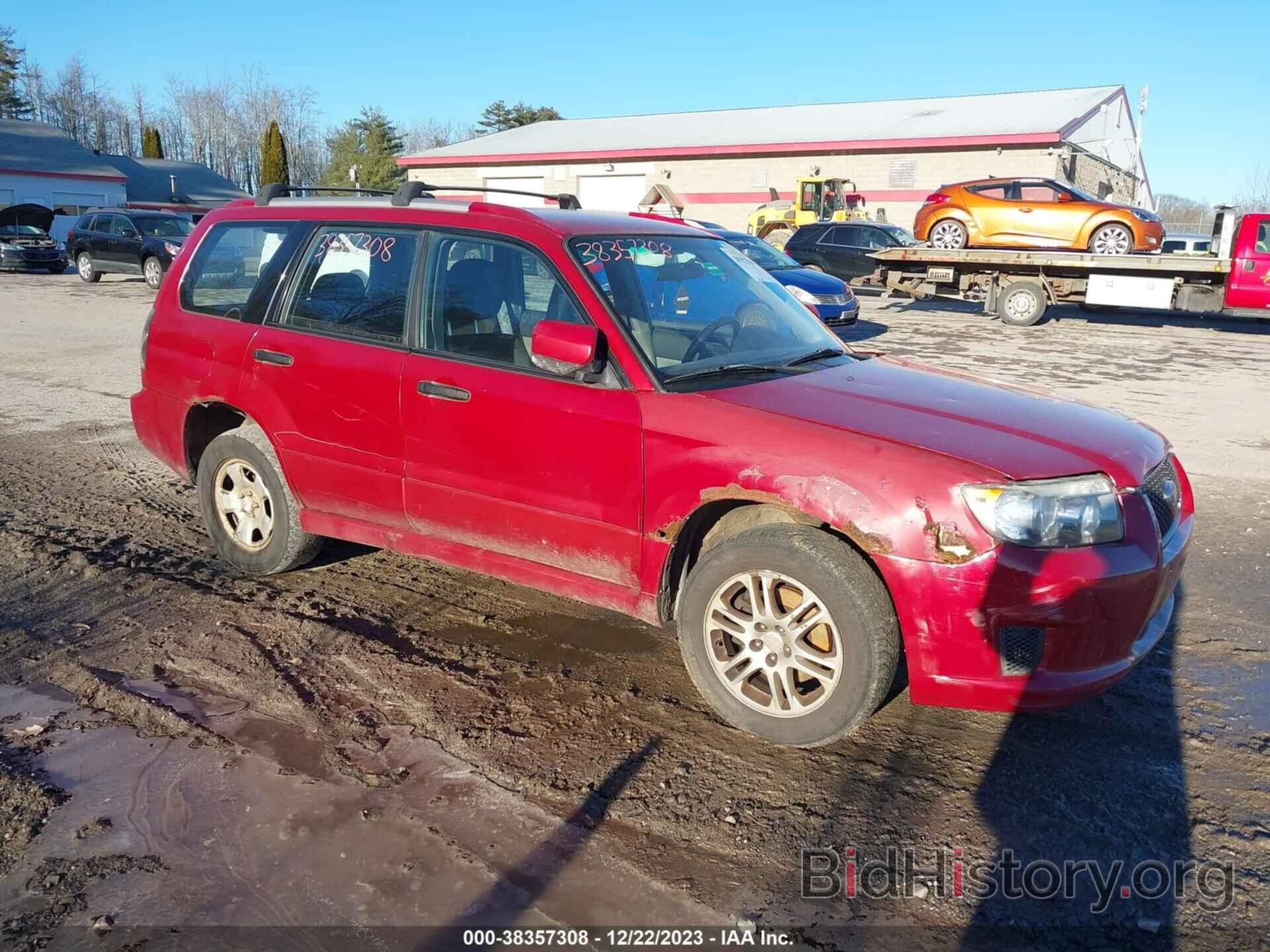 Photo JF1SG66678H729618 - SUBARU FORESTER 2008