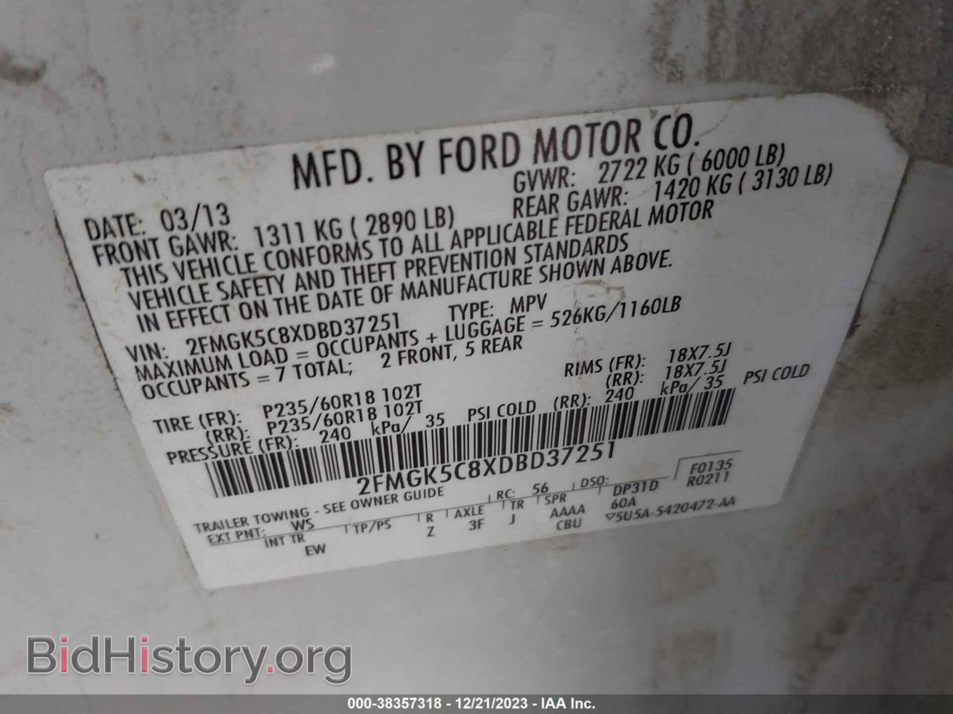 2013 FORD FLEX - VIN: 2FMGK5C8XDBD37251 - Photo 9
