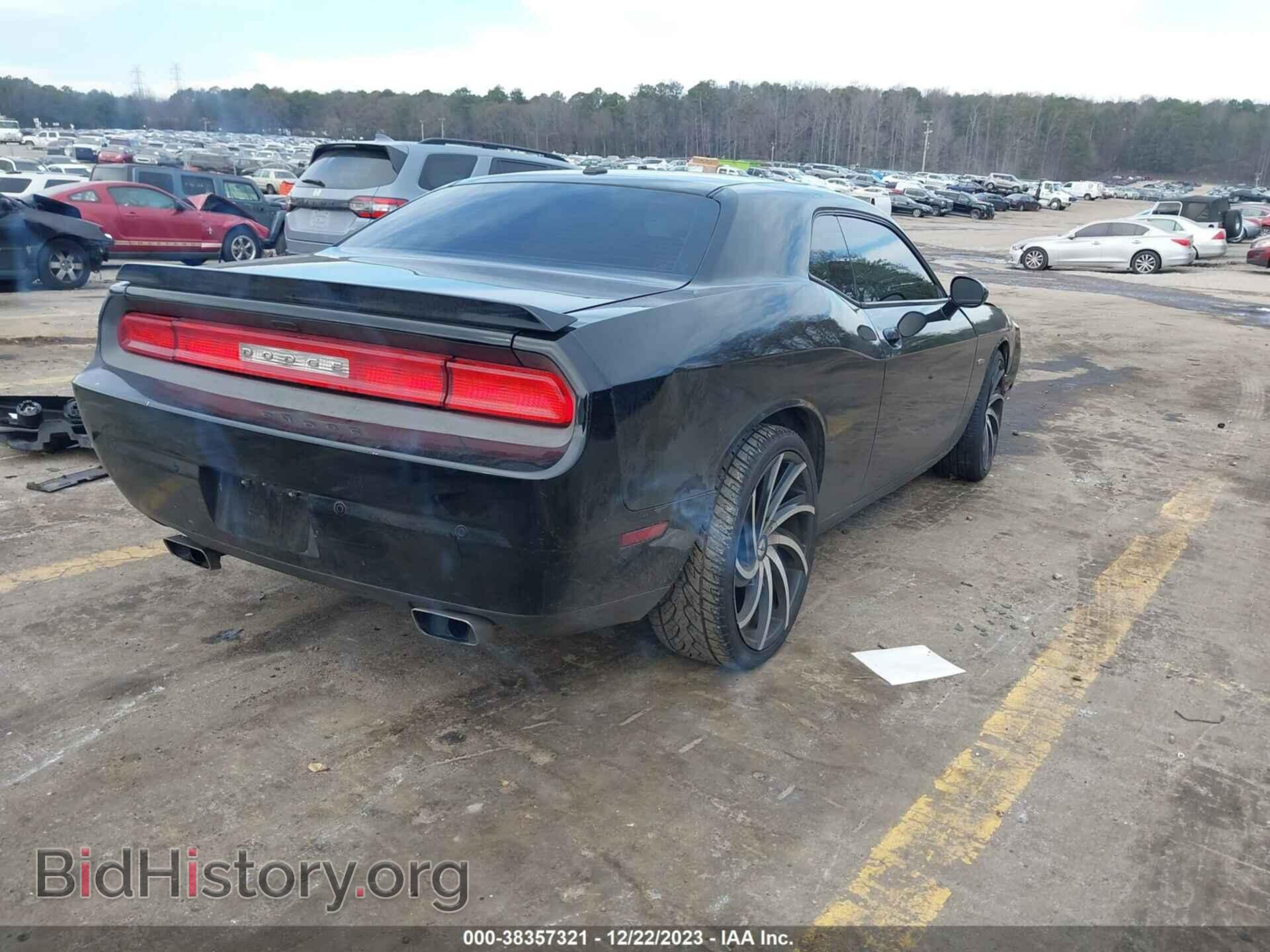 2014 DODGE CHALLENGER - VIN: 2C3CDYBT8EH218699 - Фото 4