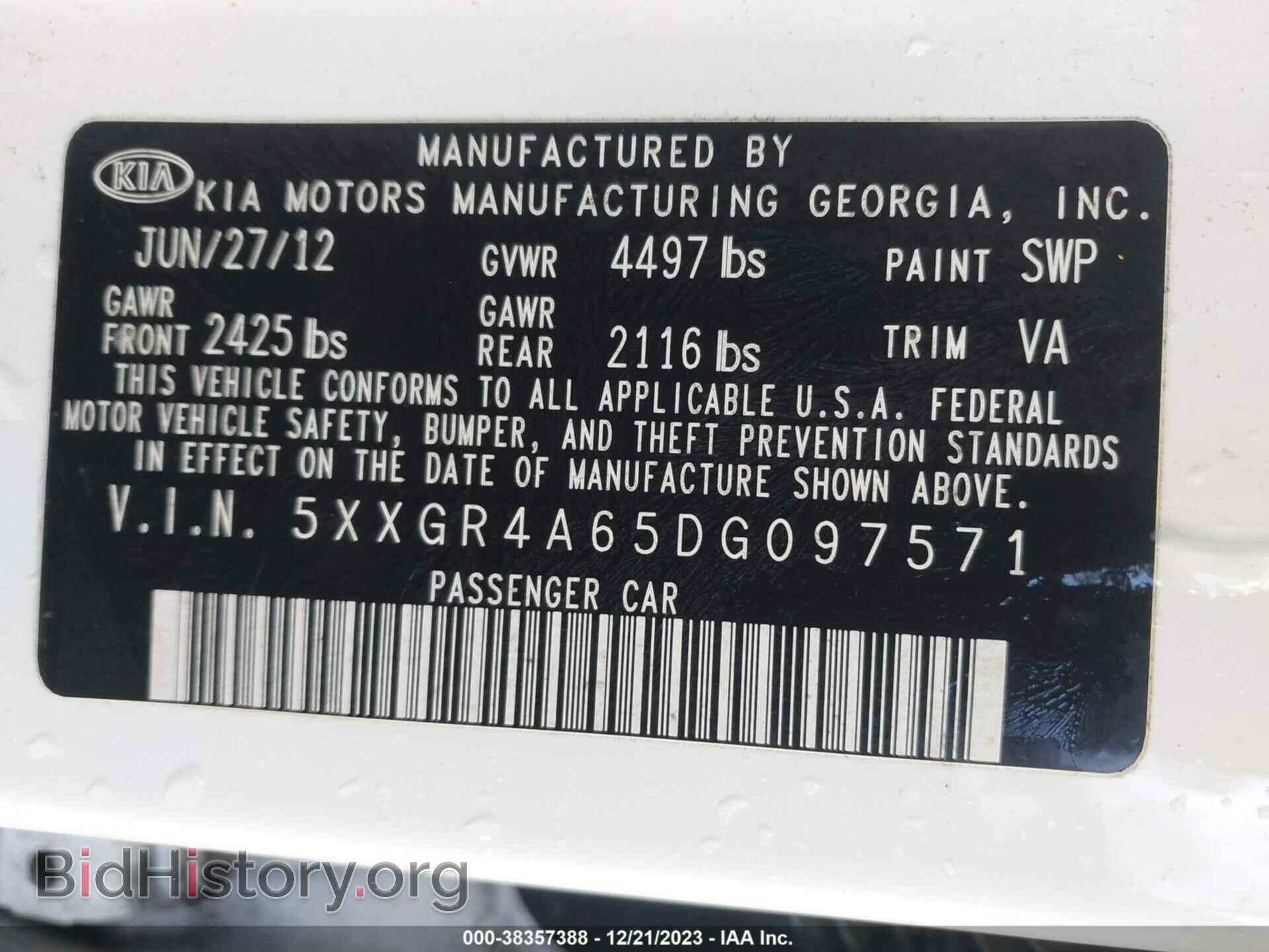 2013 KIA OPTIMA - VIN: 5XXGR4A65DG097571 - Фото 9