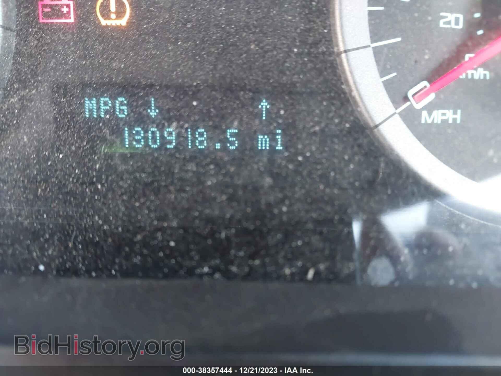 2012 FORD ESCAPE - VIN: 1FMCU0E70CKC82782 - Фото 7