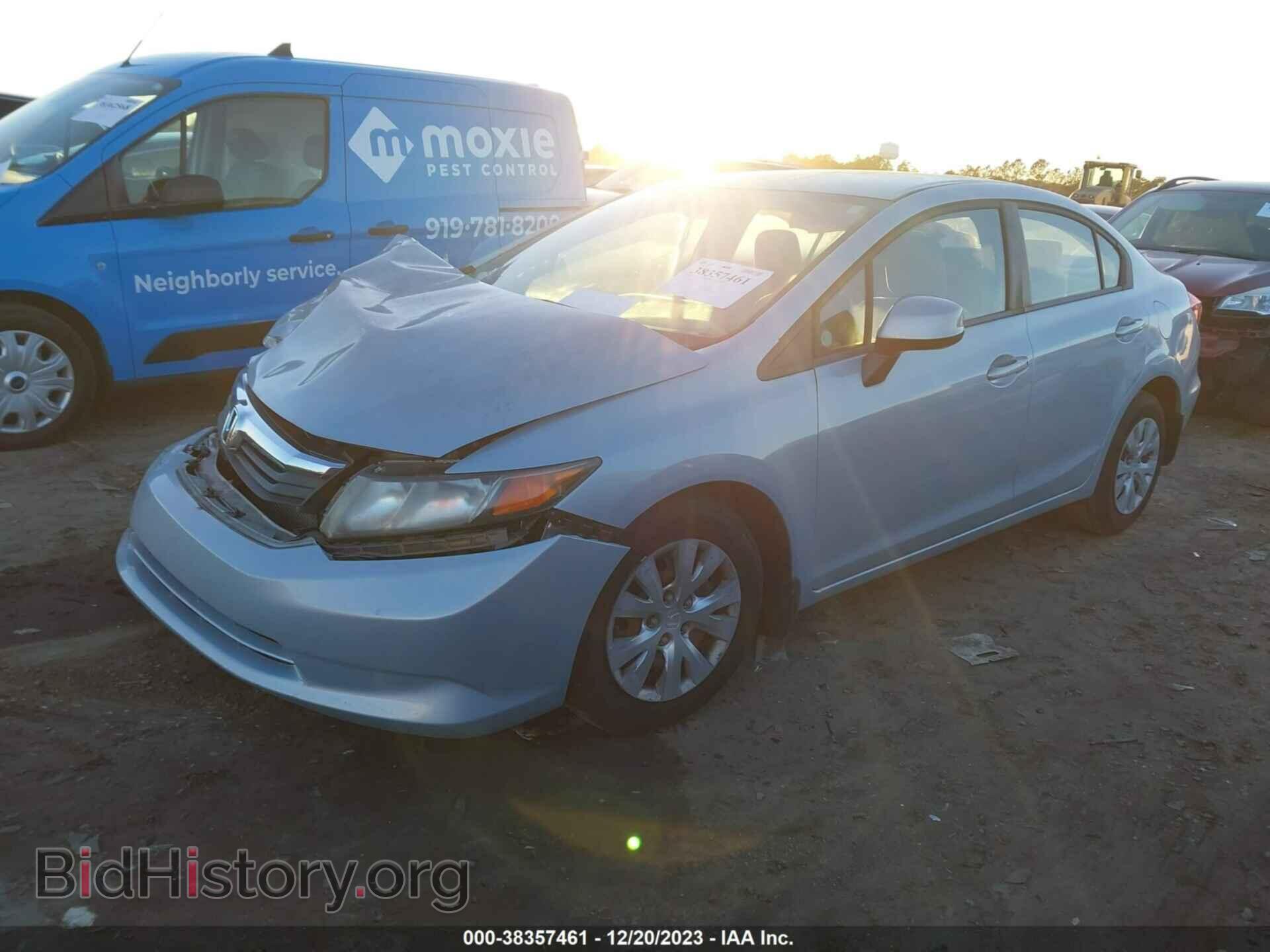 2012 HONDA CIVIC - VIN: 19XFB2F59CE044335 - Фото 2