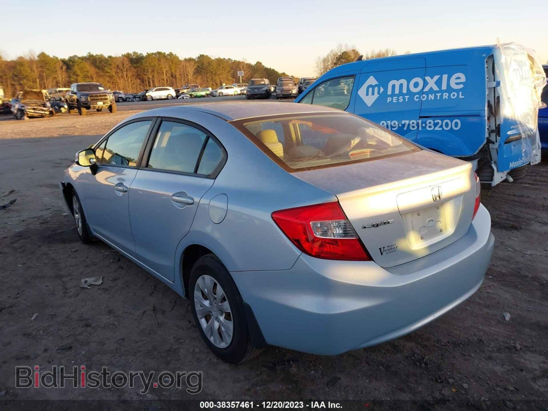 2012 HONDA CIVIC - VIN: 19XFB2F59CE044335 - Фото 3