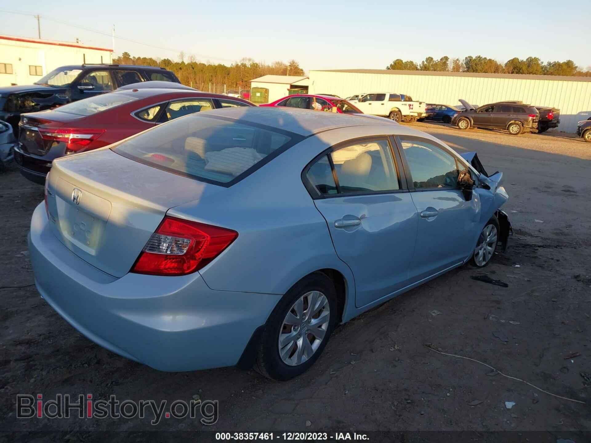 2012 HONDA CIVIC - VIN: 19XFB2F59CE044335 - Фото 4