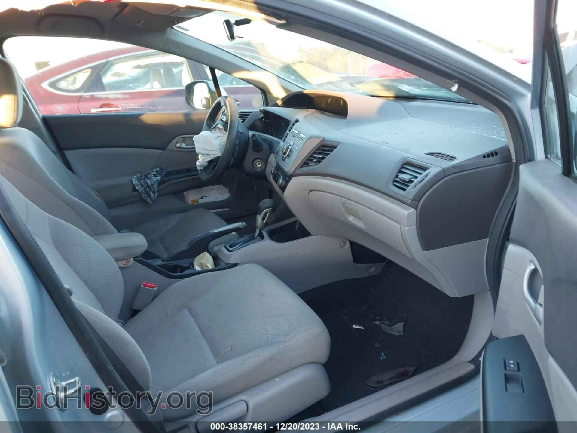 2012 HONDA CIVIC - VIN: 19XFB2F59CE044335 - Фото 5