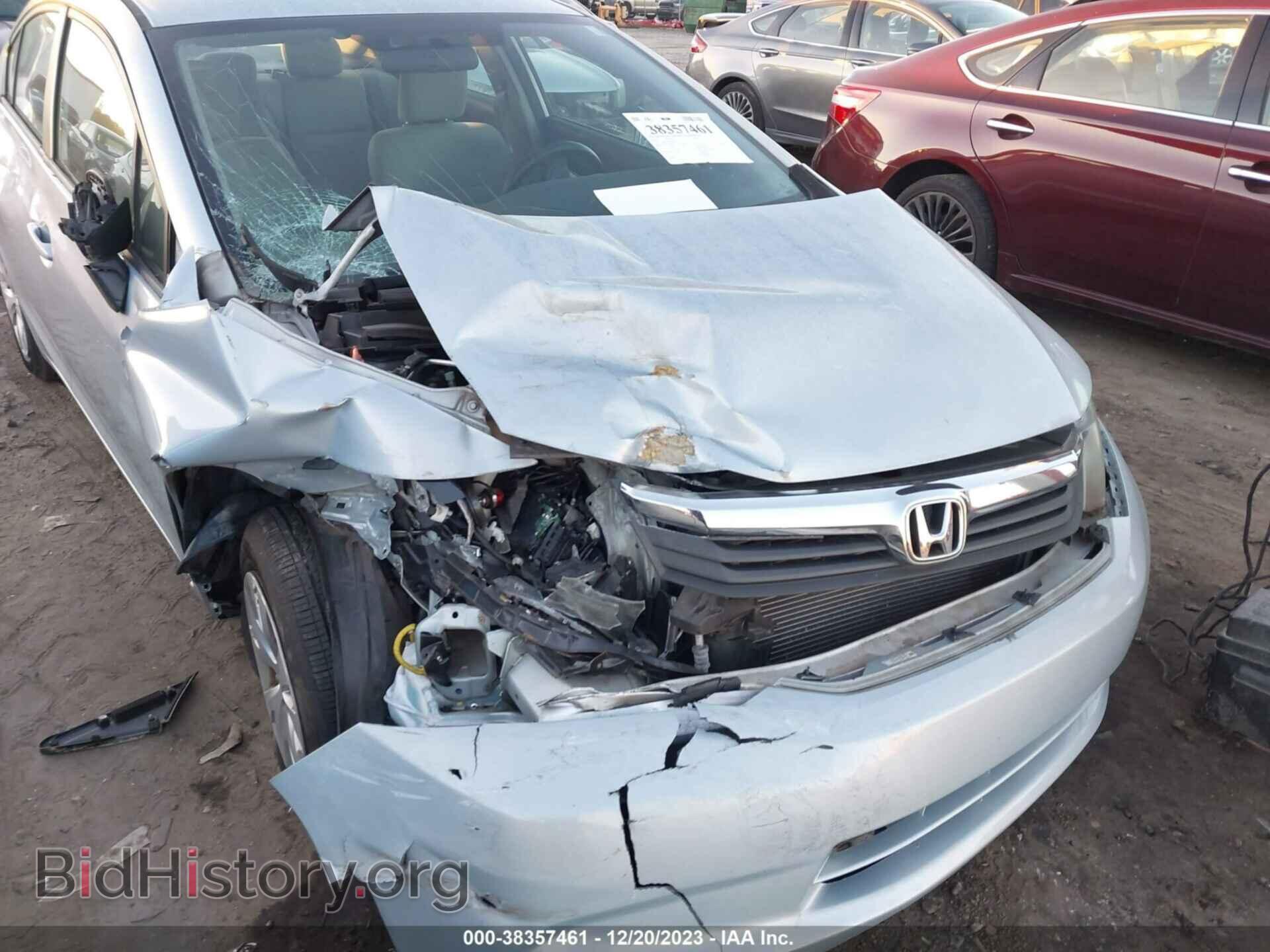 2012 HONDA CIVIC - VIN: 19XFB2F59CE044335 - Фото 6