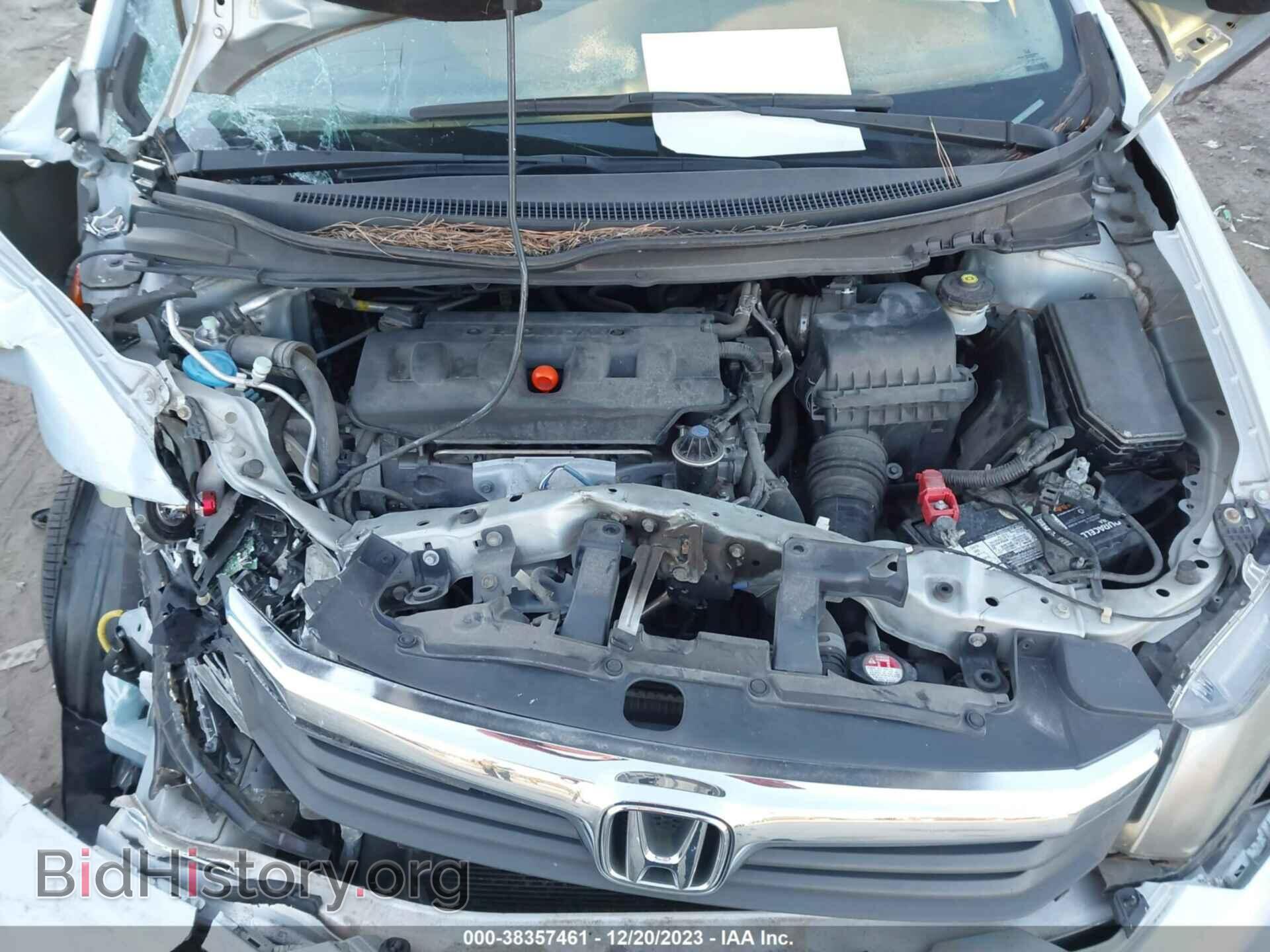 2012 HONDA CIVIC - VIN: 19XFB2F59CE044335 - Фото 10