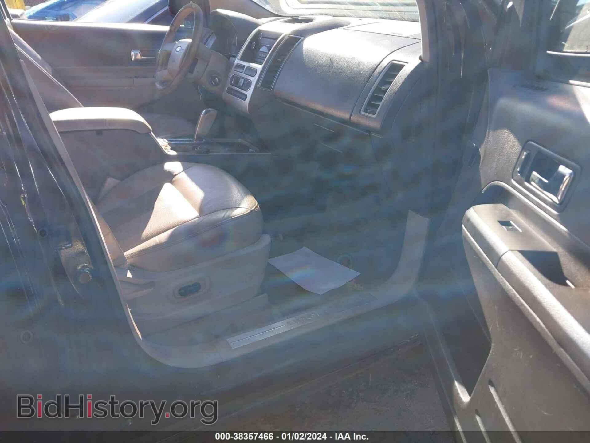 2008 FORD EDGE - VIN: 2FMDK49C78BB34381 - Photo 5
