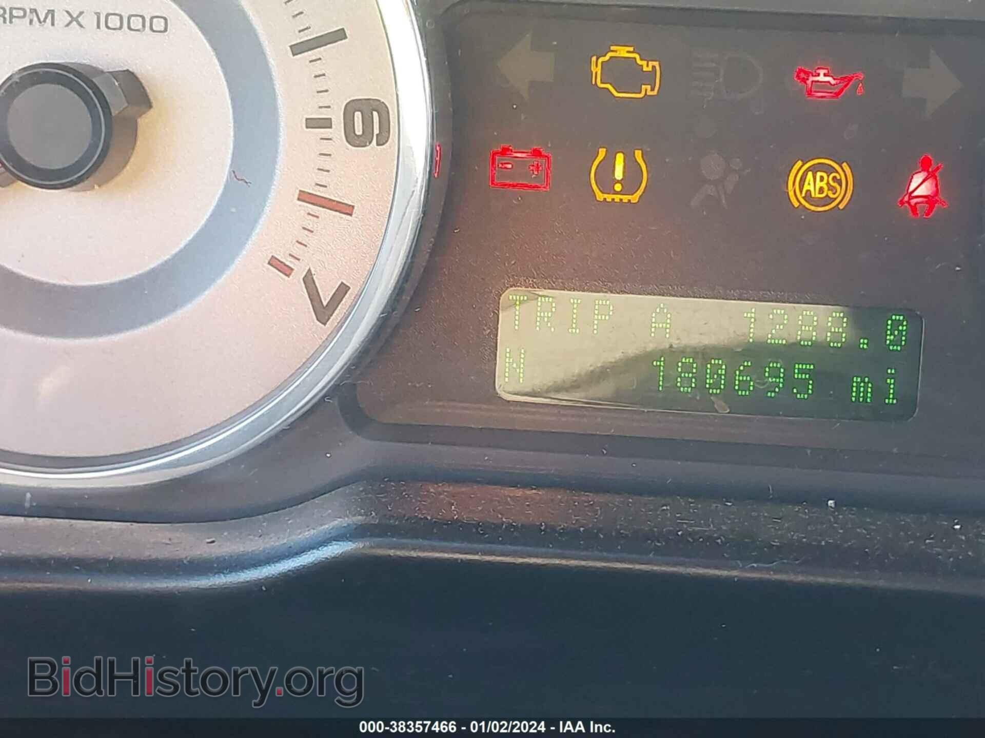 2008 FORD EDGE - VIN: 2FMDK49C78BB34381 - Photo 7