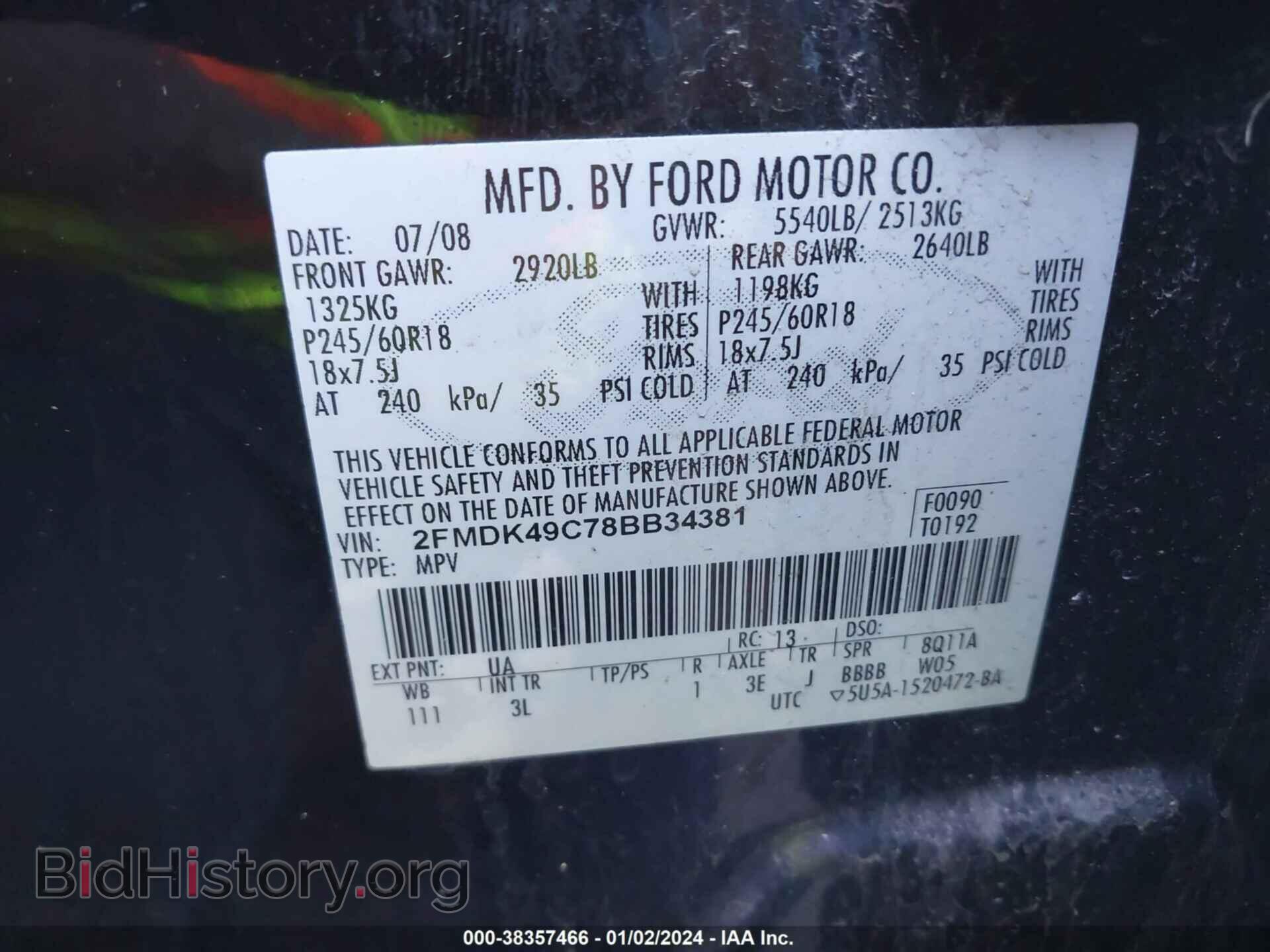2008 FORD EDGE - VIN: 2FMDK49C78BB34381 - Photo 9