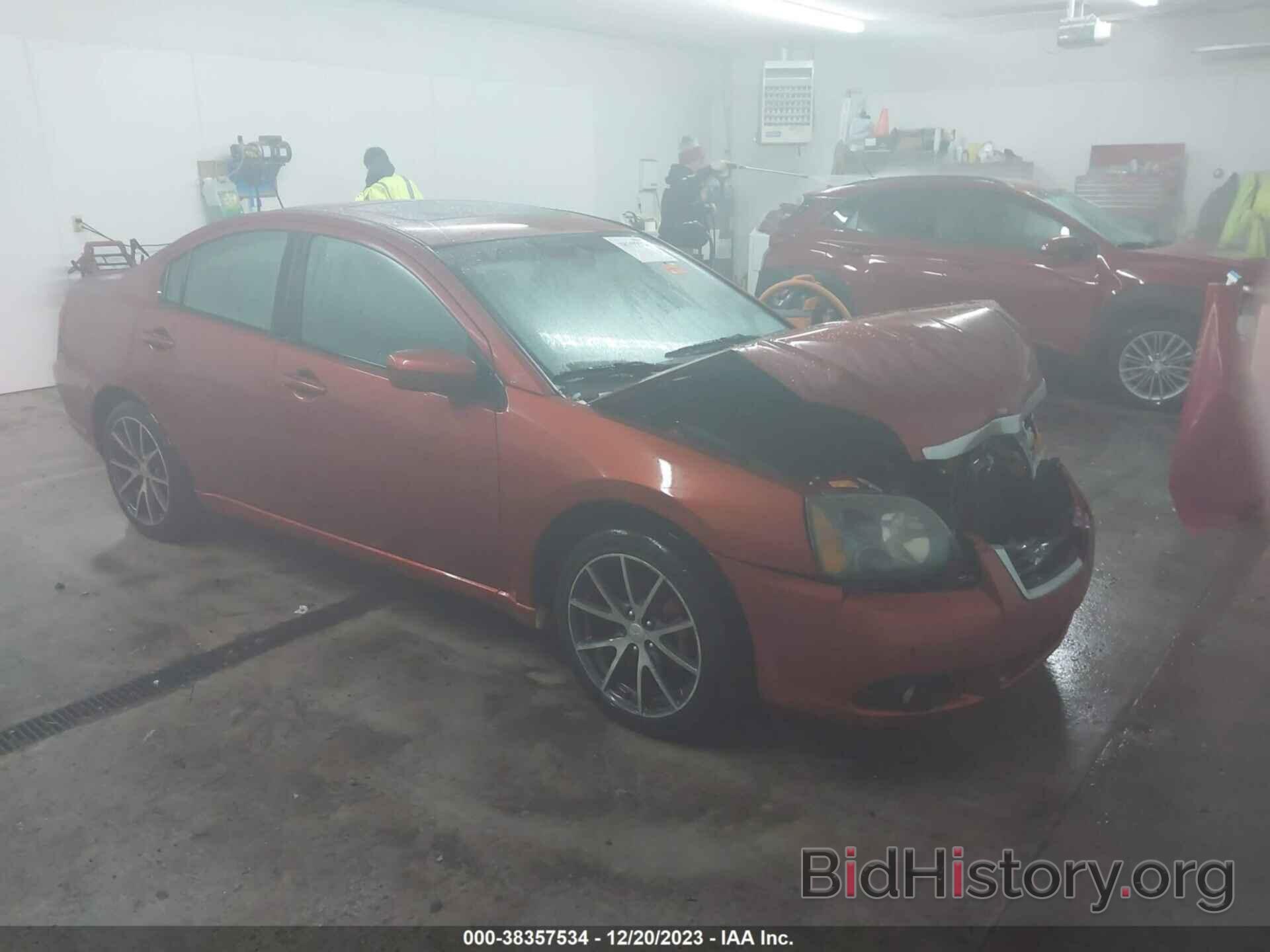 Photo 4A3AB36F89E043994 - MITSUBISHI GALANT 2009