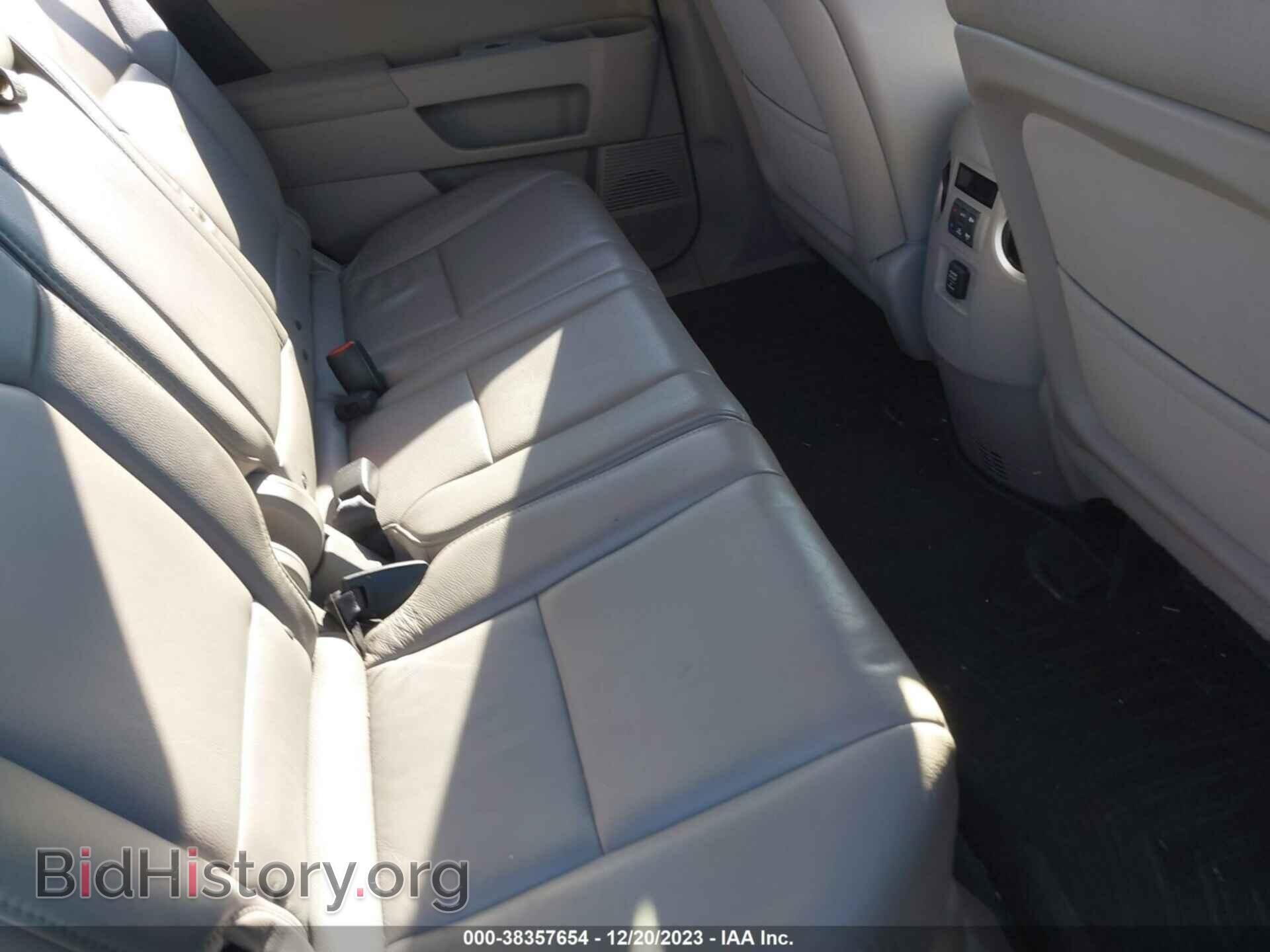 2012 HONDA PILOT - VIN: 5FNYF4H5XCB057076 - Фото 8
