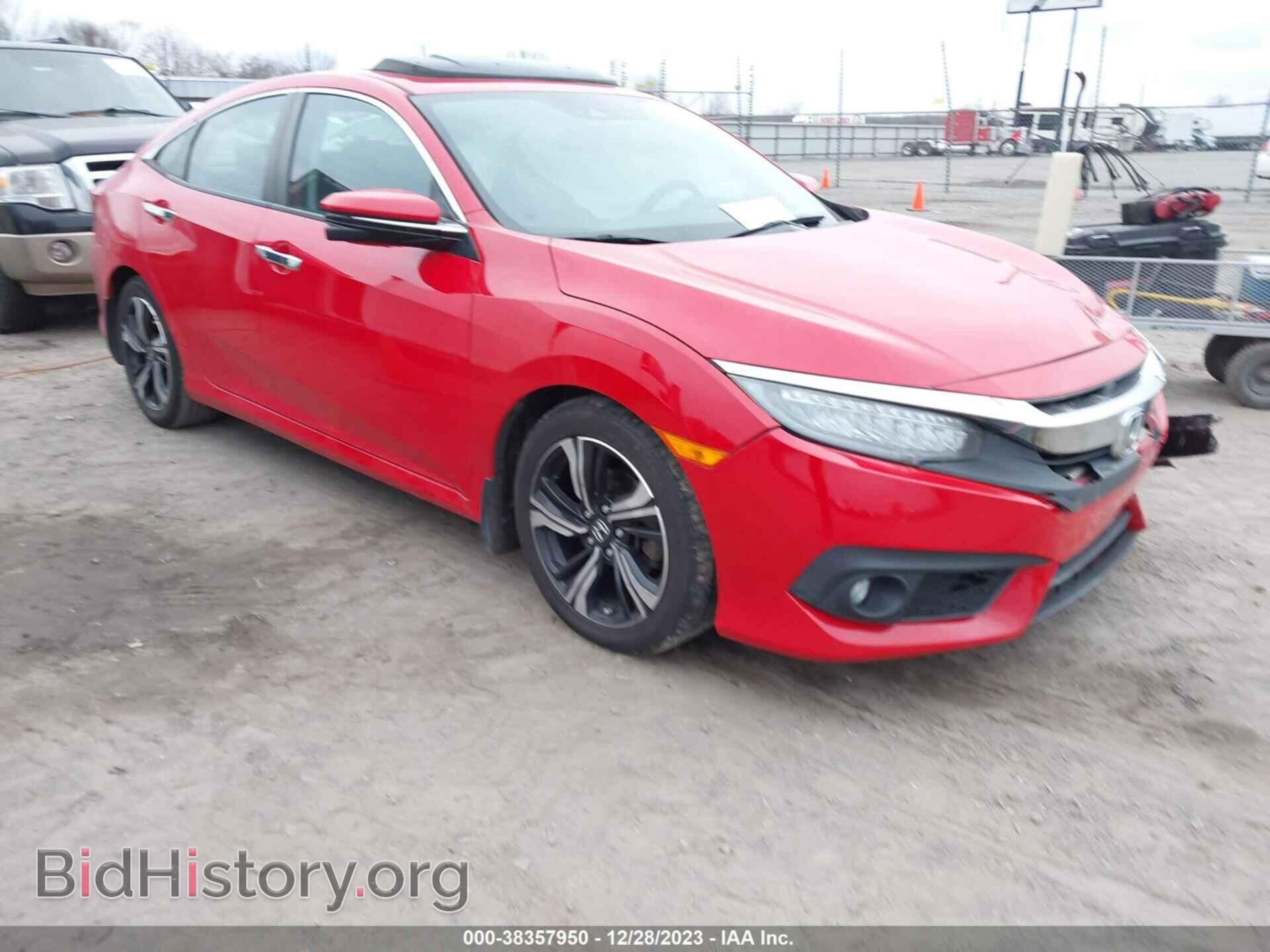 Фотография 2HGFC1F99HH652847 - HONDA CIVIC 2017