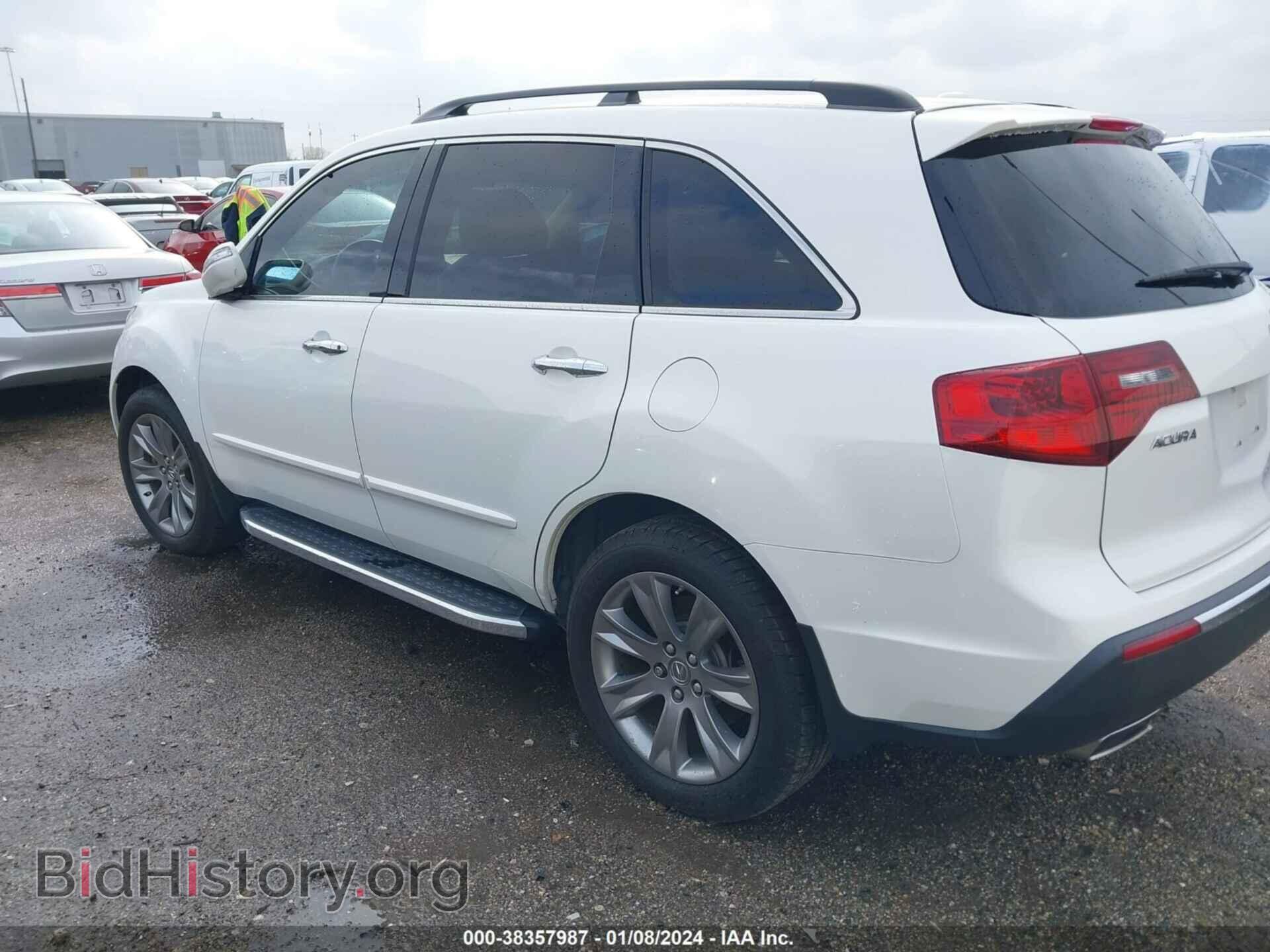 2012 ACURA MDX - VIN: 2HNYD2H60CH543564 - Фото 14