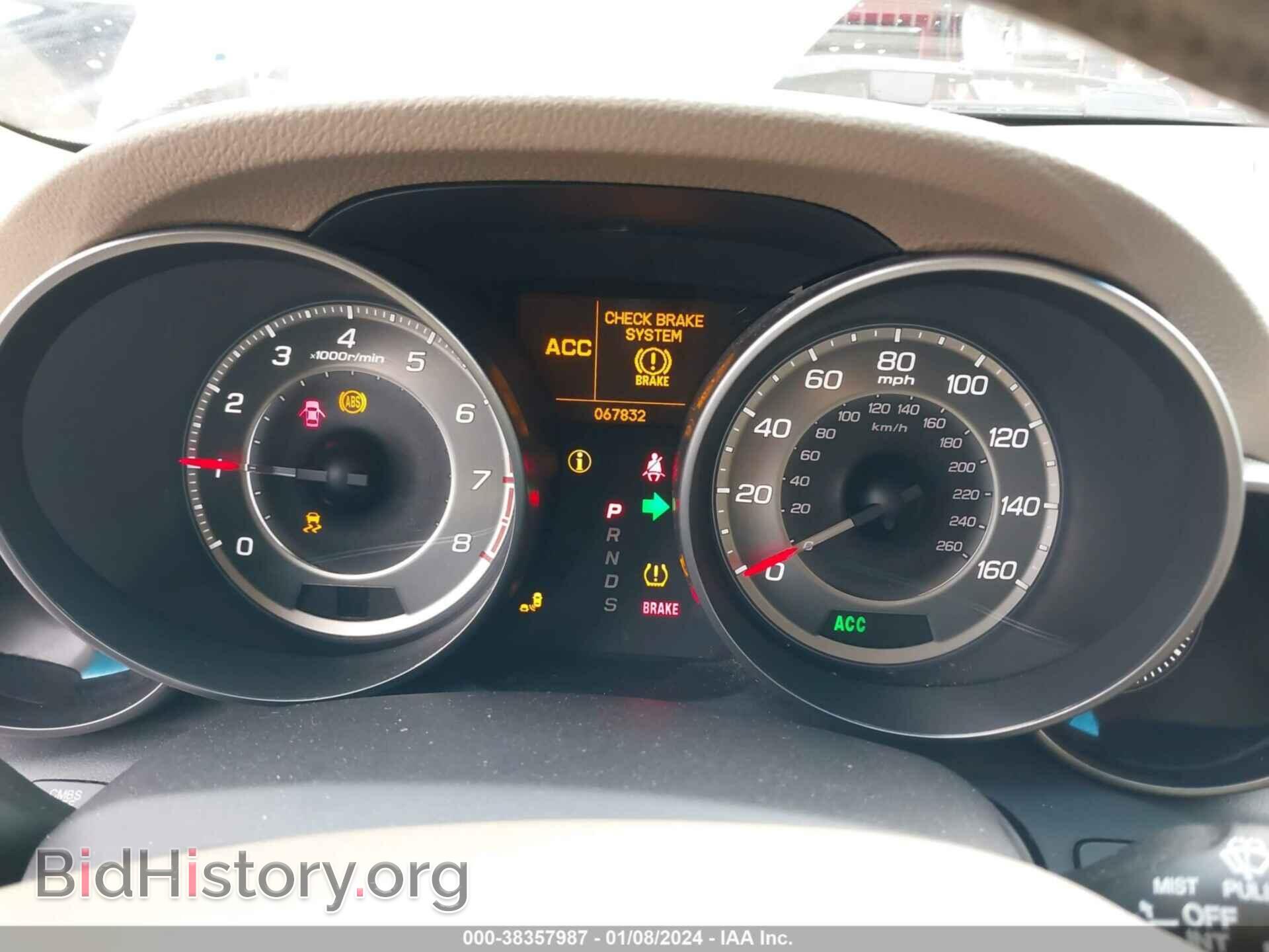 2012 ACURA MDX - VIN: 2HNYD2H60CH543564 - Фото 7