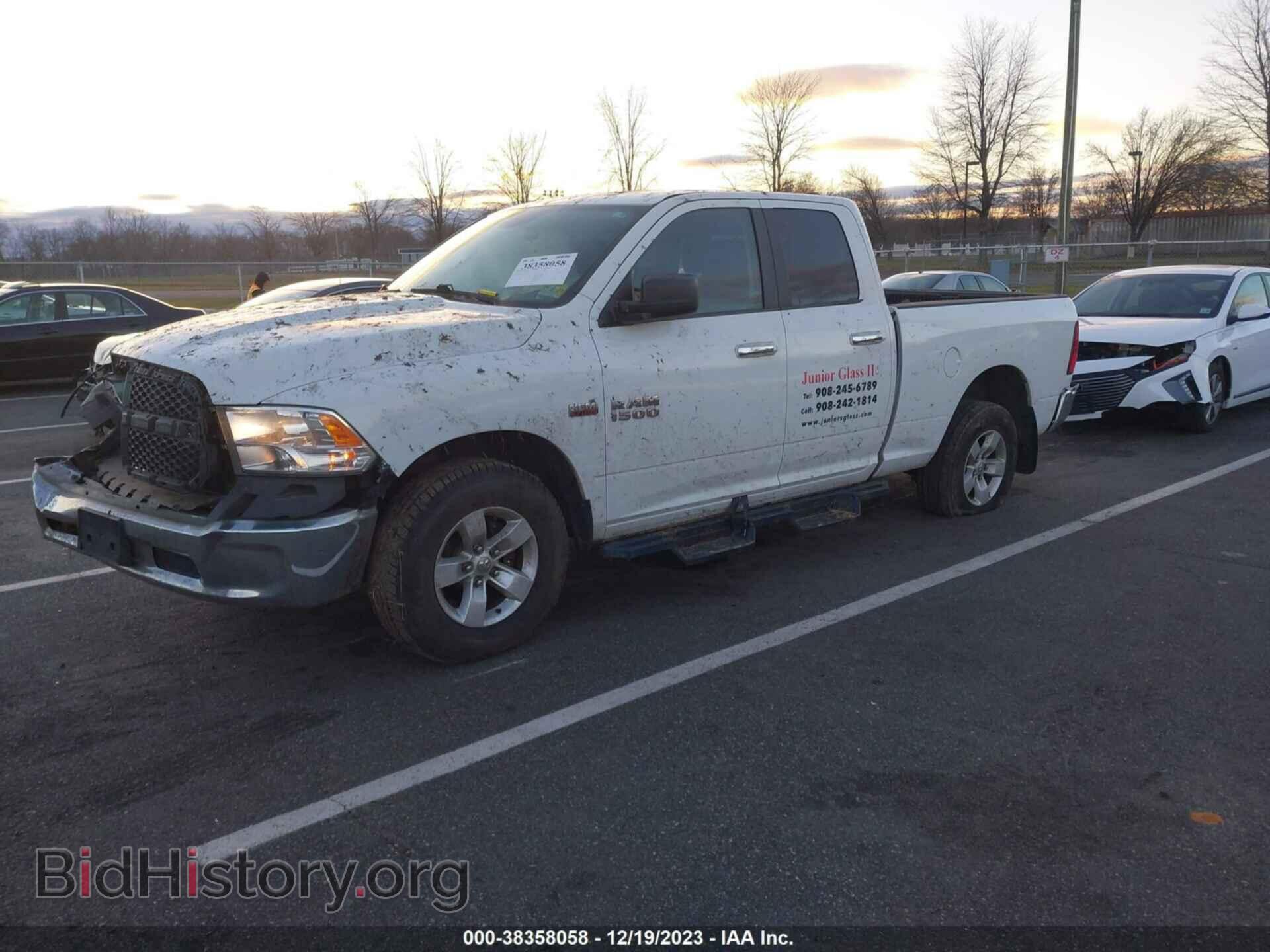 2017 RAM 1500 - VIN: 1C6RR7GT9HS540847 - Фото 2