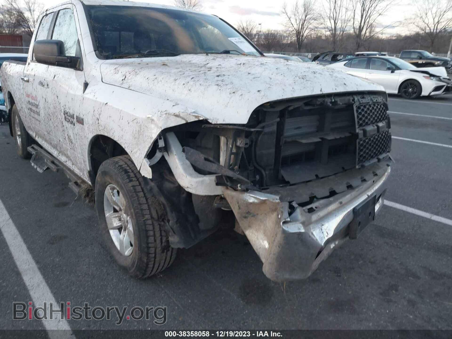 2017 RAM 1500 - VIN: 1C6RR7GT9HS540847 - Фото 6