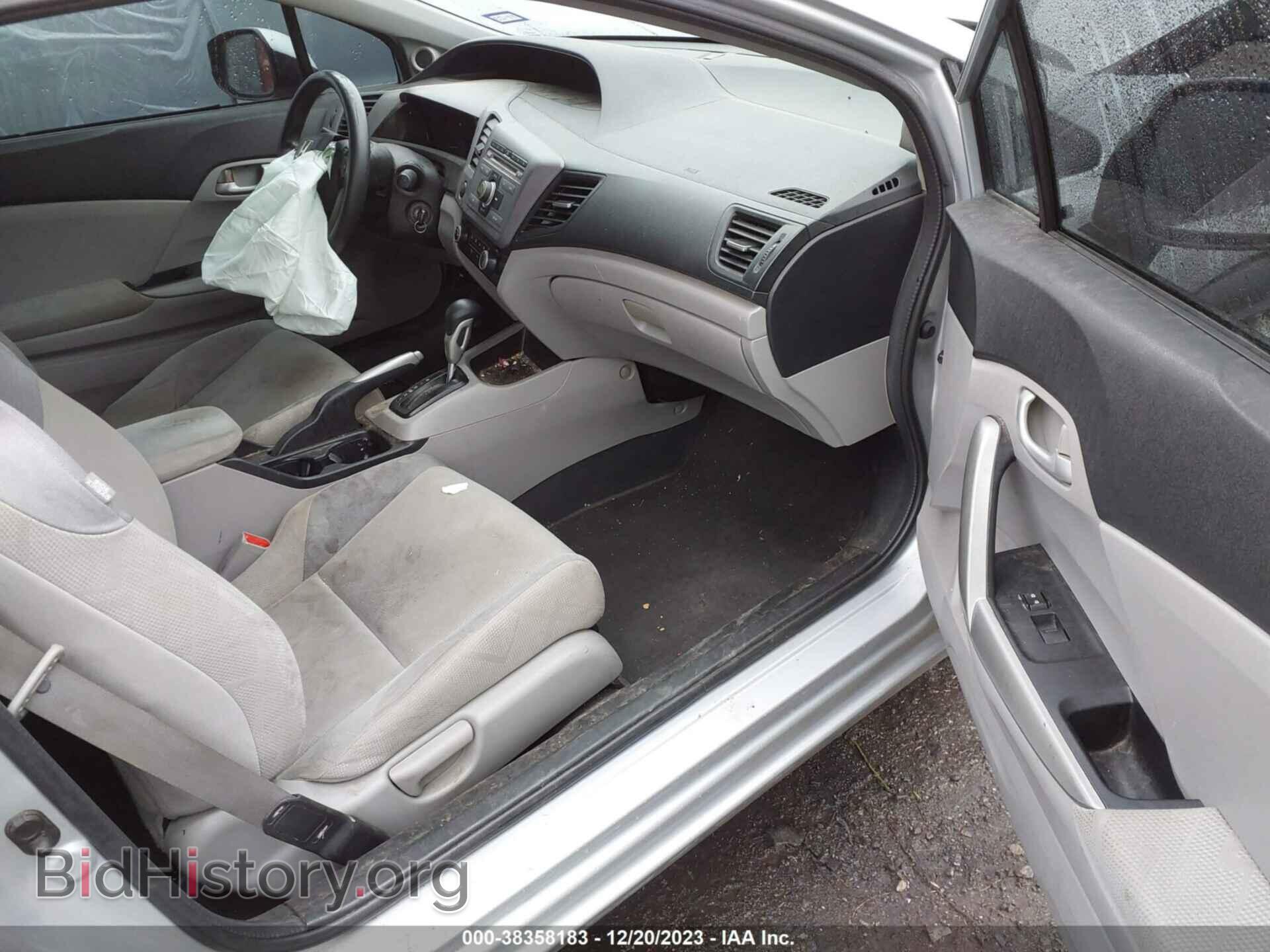 2012 HONDA CIVIC - VIN: 2HGFG3B5XCH550209 - Фото 5