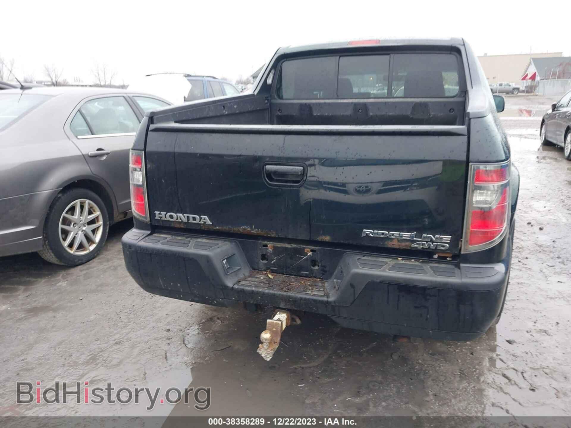 2012 HONDA RIDGELINE - VIN: 5FPYK1F53CB454911 - Фото 16
