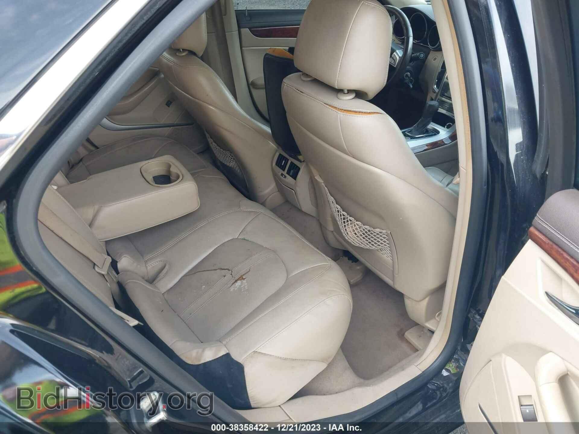 2009 CADILLAC CTS - VIN: 1G6DF577390149941 - Фото 8