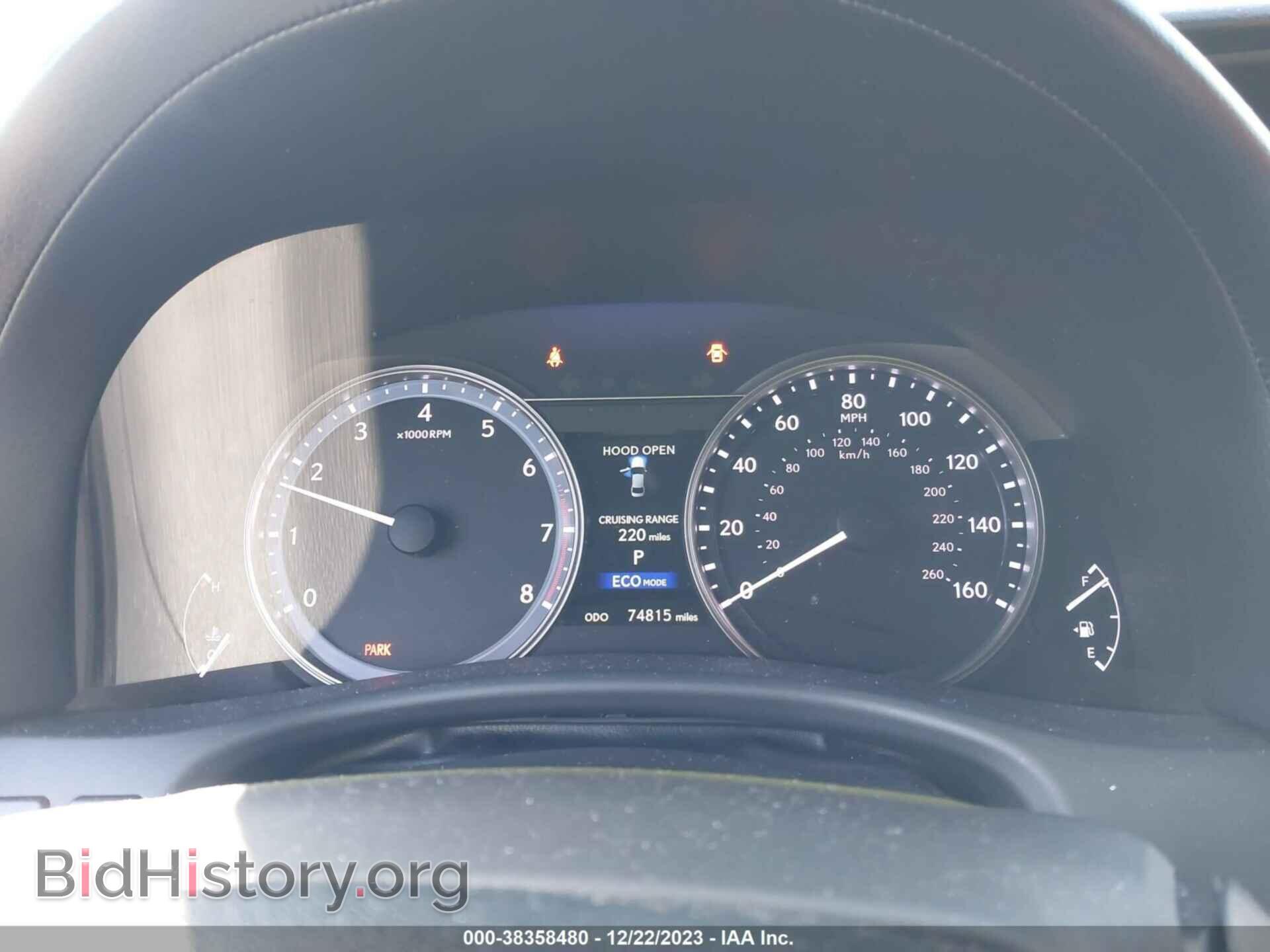 2013 LEXUS GS 350 - VIN: JTHCE1BL8D5000685 - Фото 7