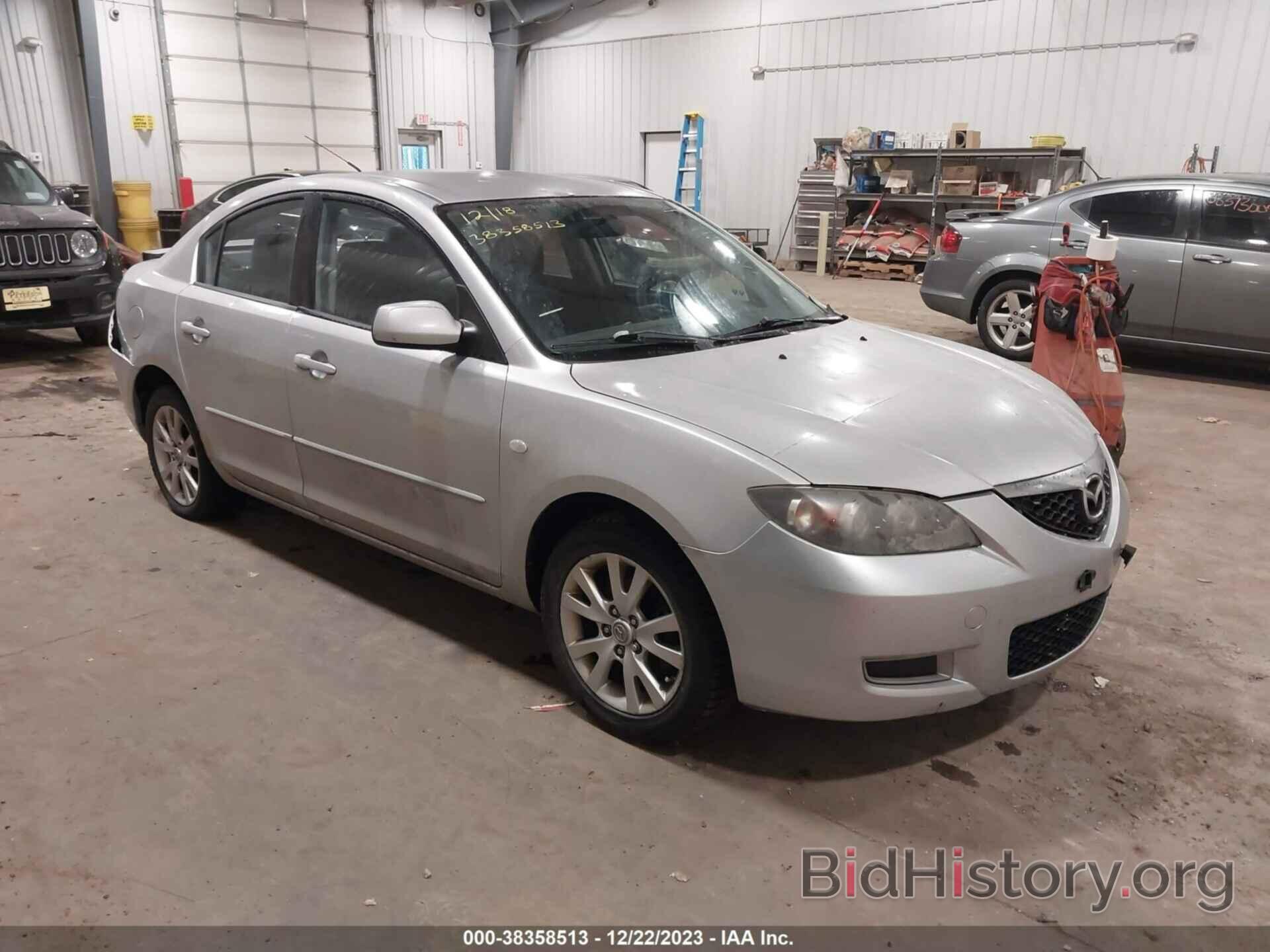 Photo JM1BK12F571705830 - MAZDA MAZDA3 2007