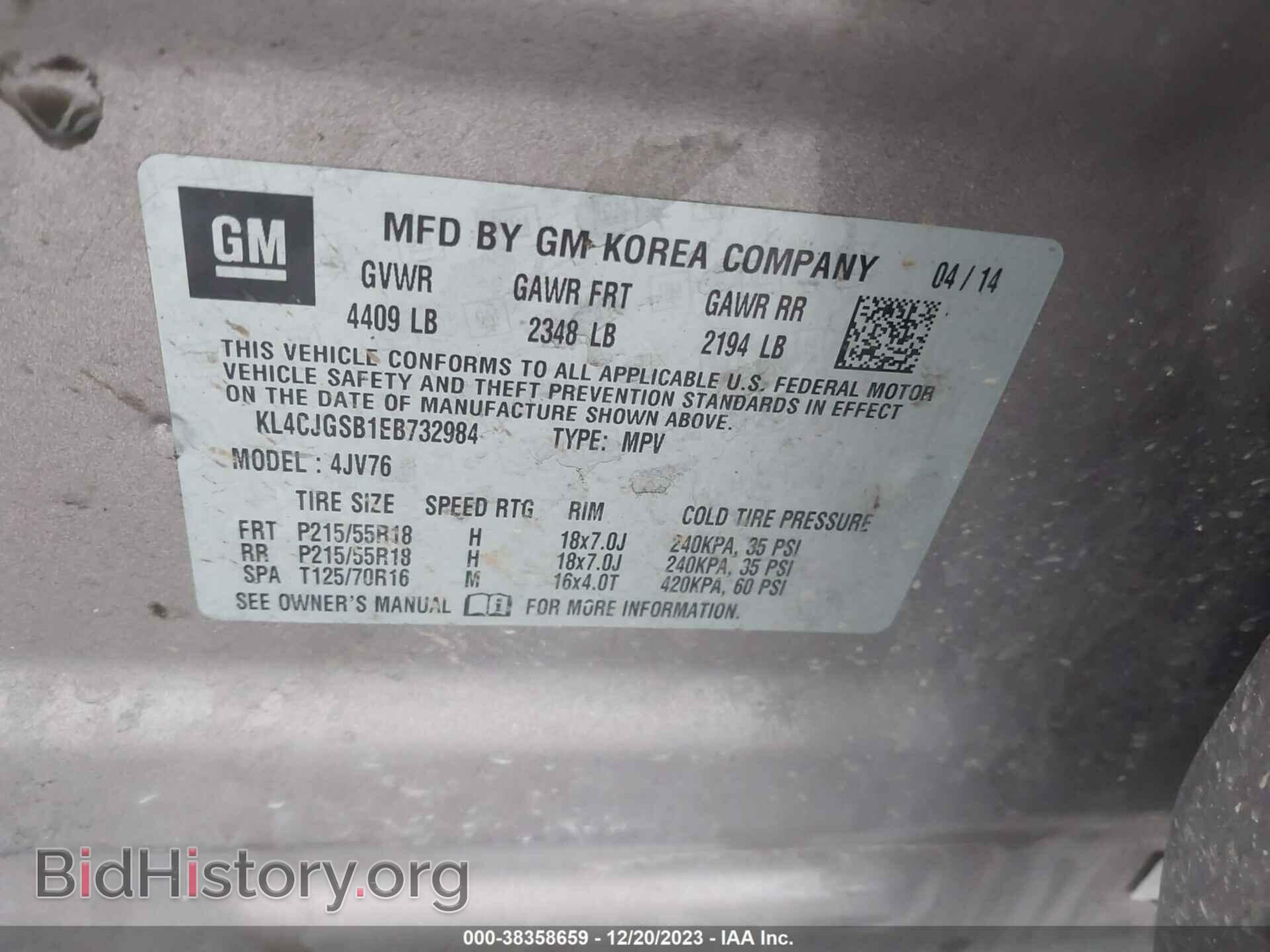 2014 BUICK ENCORE - VIN: KL4CJGSB1EB732984 - Photo 9