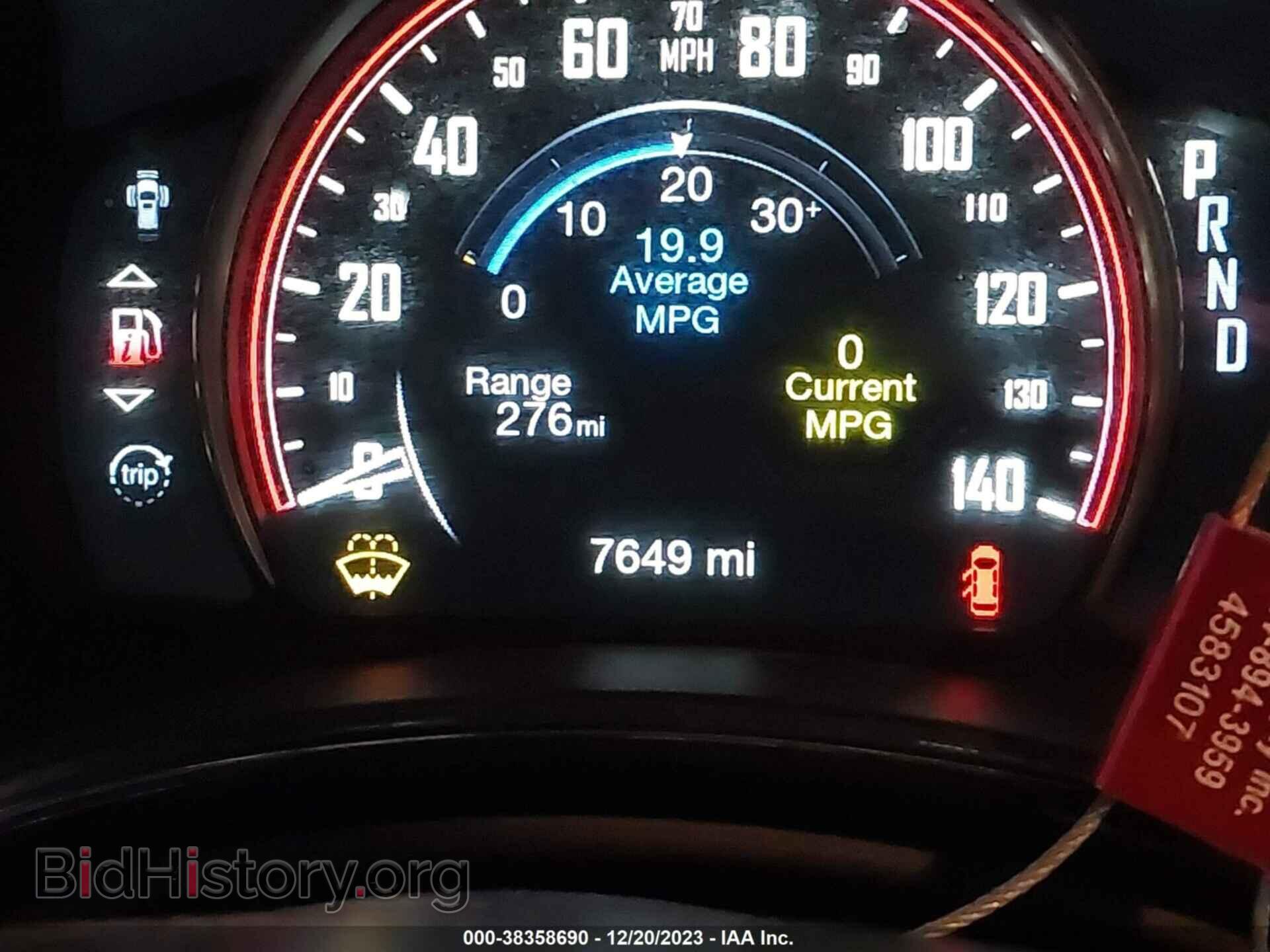 2023 DODGE DURANGO - VIN: 1C4RDJDG3PC637207 - Фото 7
