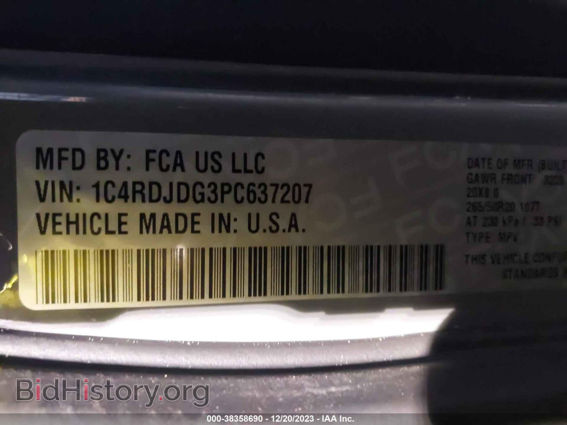 2023 DODGE DURANGO - VIN: 1C4RDJDG3PC637207 - Фото 9