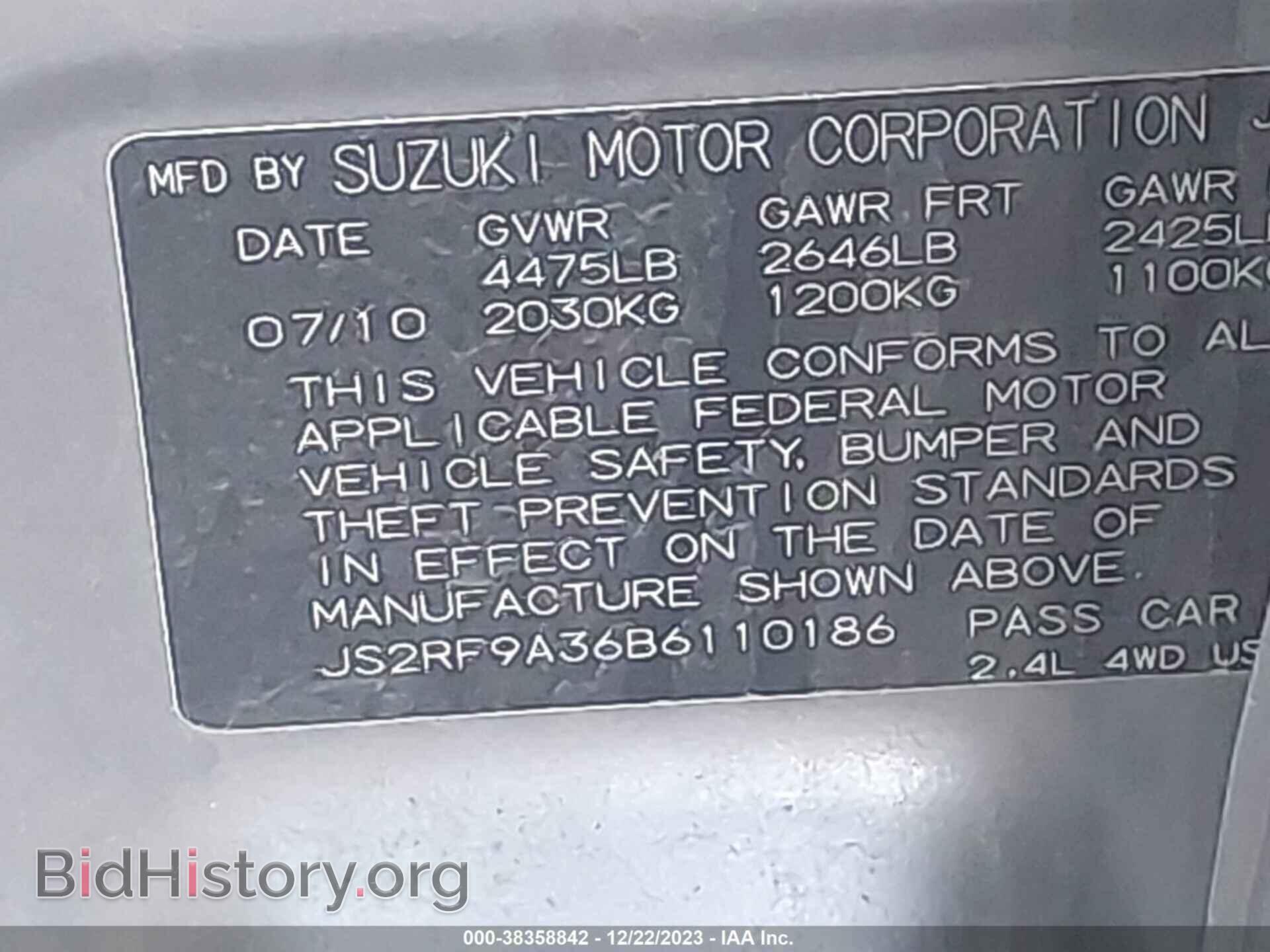 2011 SUZUKI KIZASHI - VIN: JS2RF9A36B6110186 - Photo 9