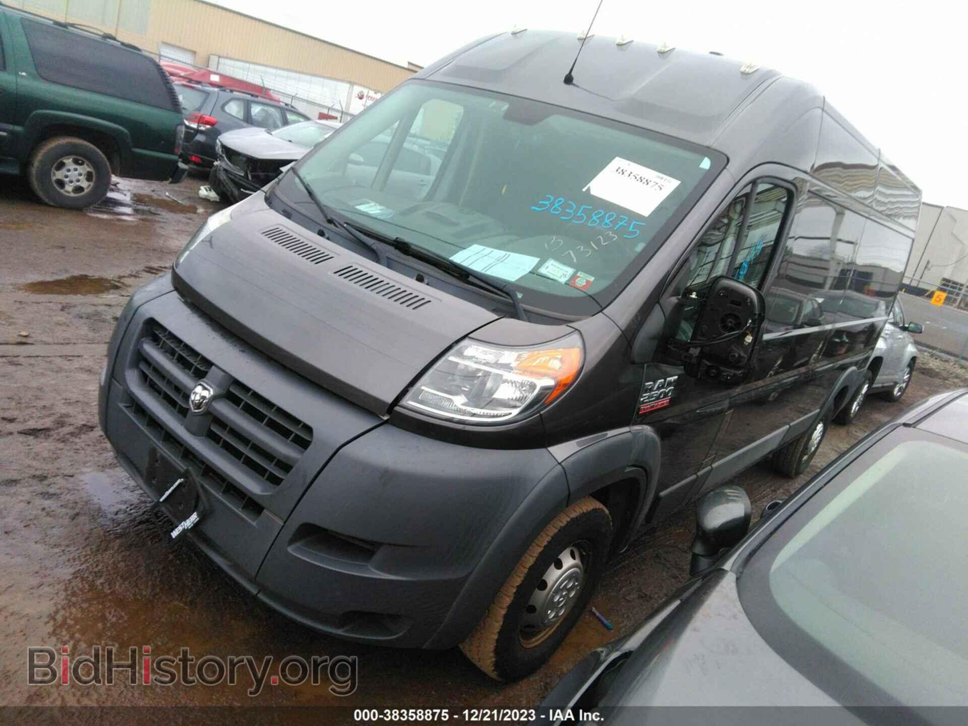 2015 RAM PROMASTER 2500 - VIN: 3C6TRVDD0FE508148 - Фото 2