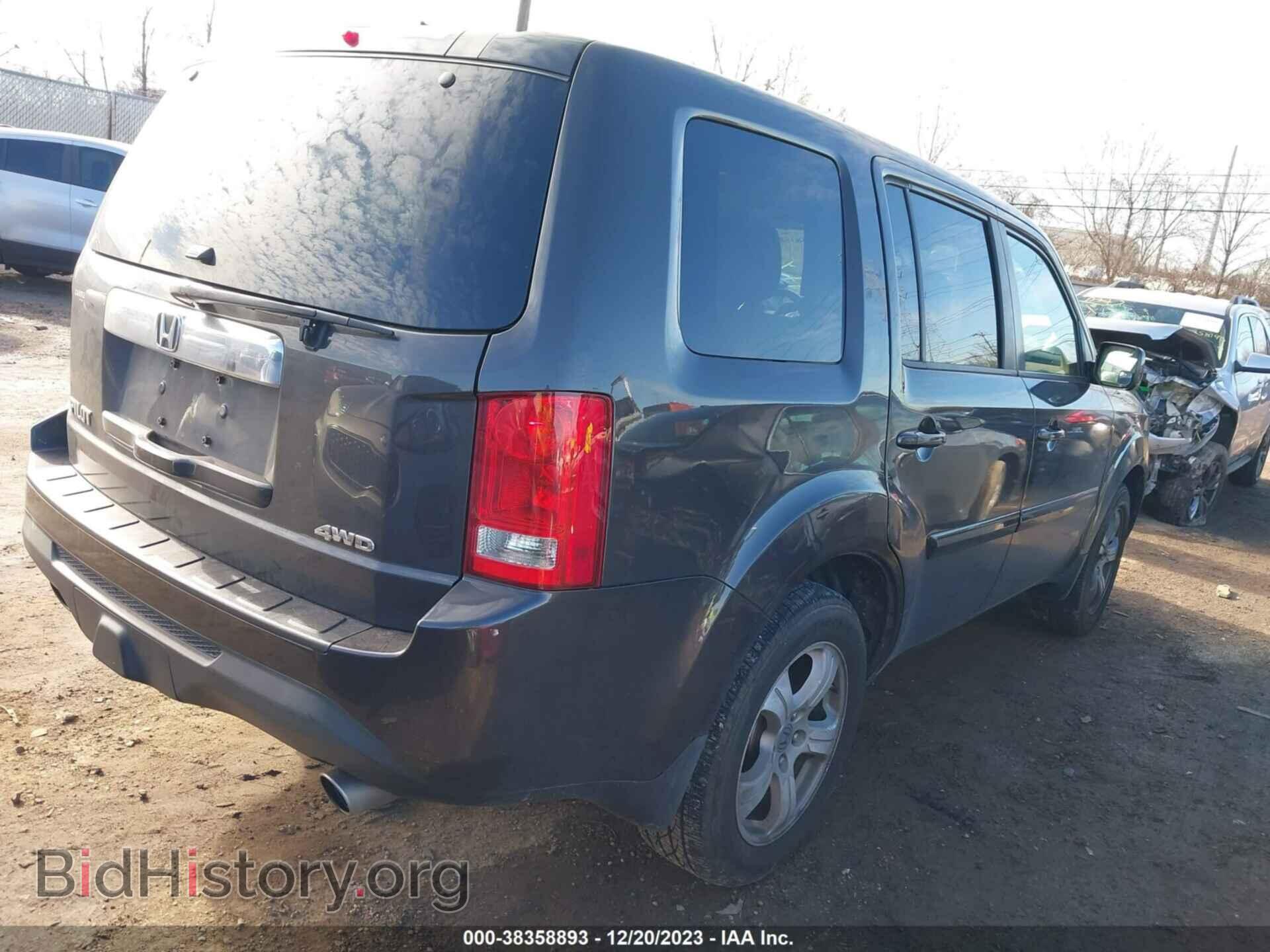 2013 HONDA PILOT - VIN: 5FNYF4H58DB053108 - Фото 4